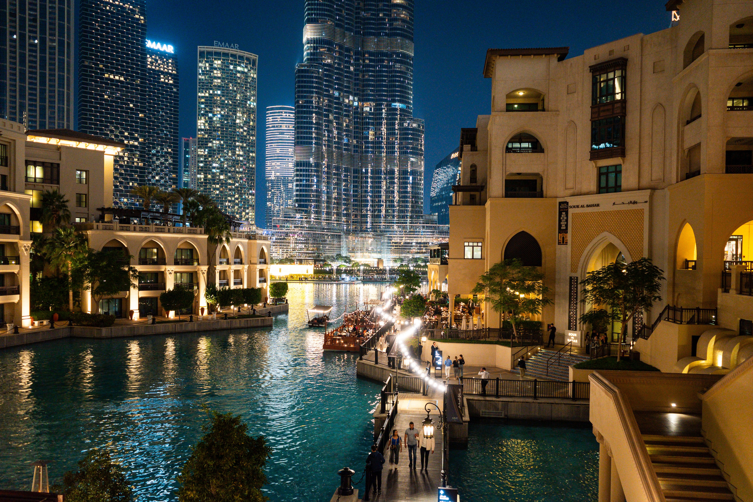 Центр Города Дубай с видом на Бурж Халифа