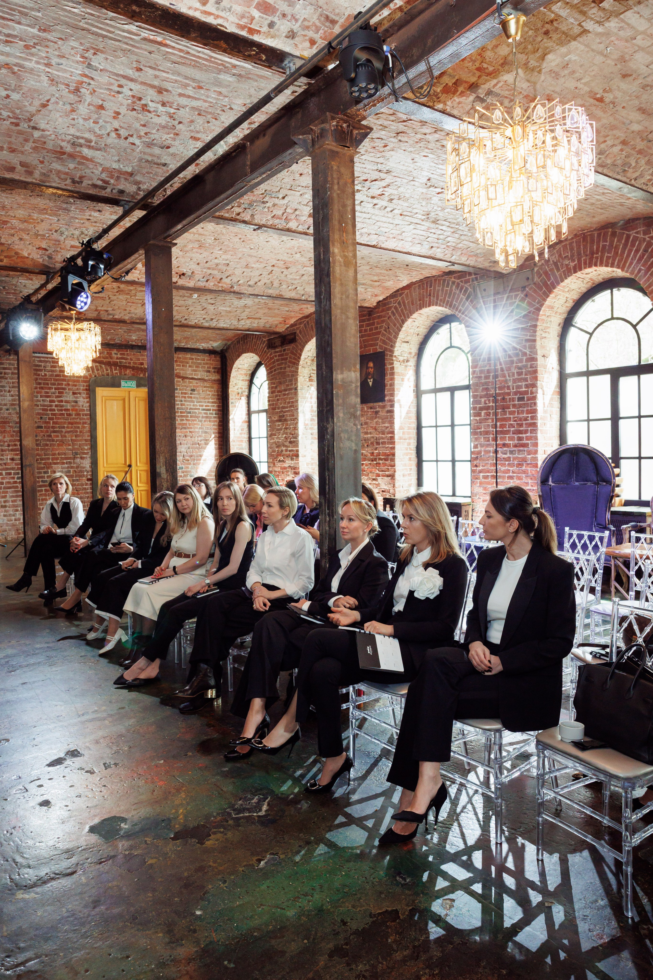 Съезд партнеров Discovery 2024, Loft Hall. Свадебный и репортажный фотограф (Москва, Королев и другие)