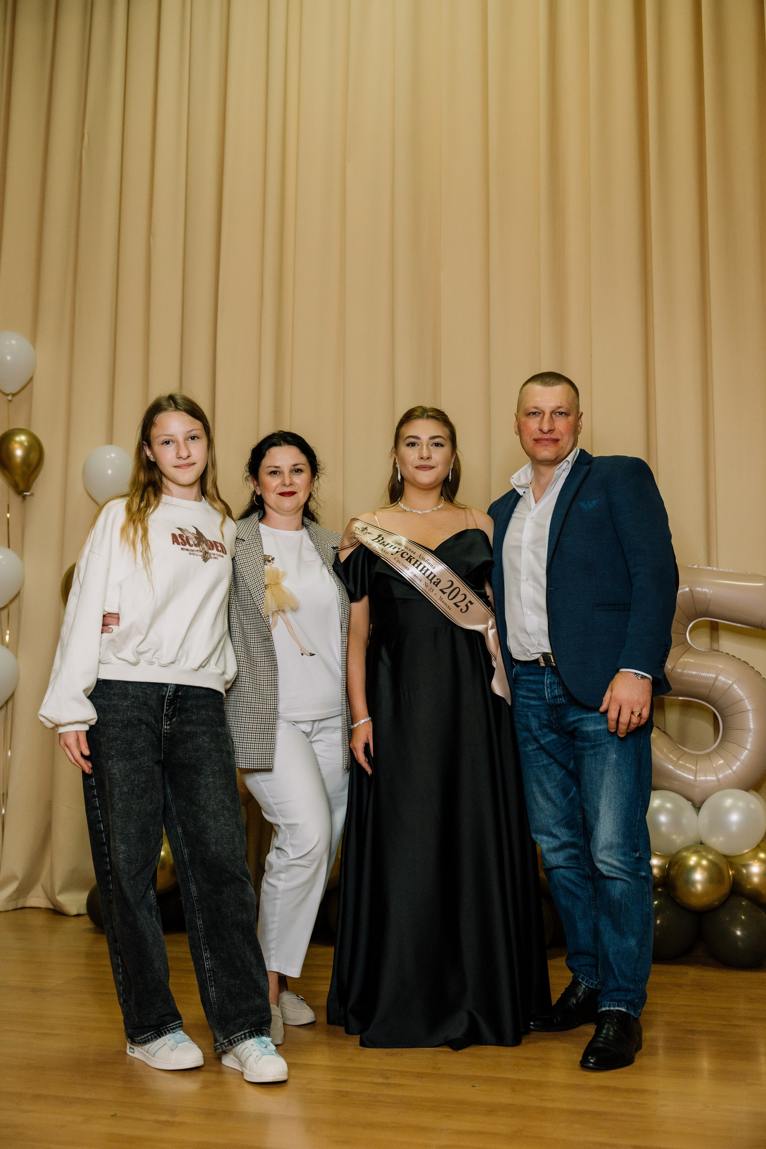 Выпускной 15 школа