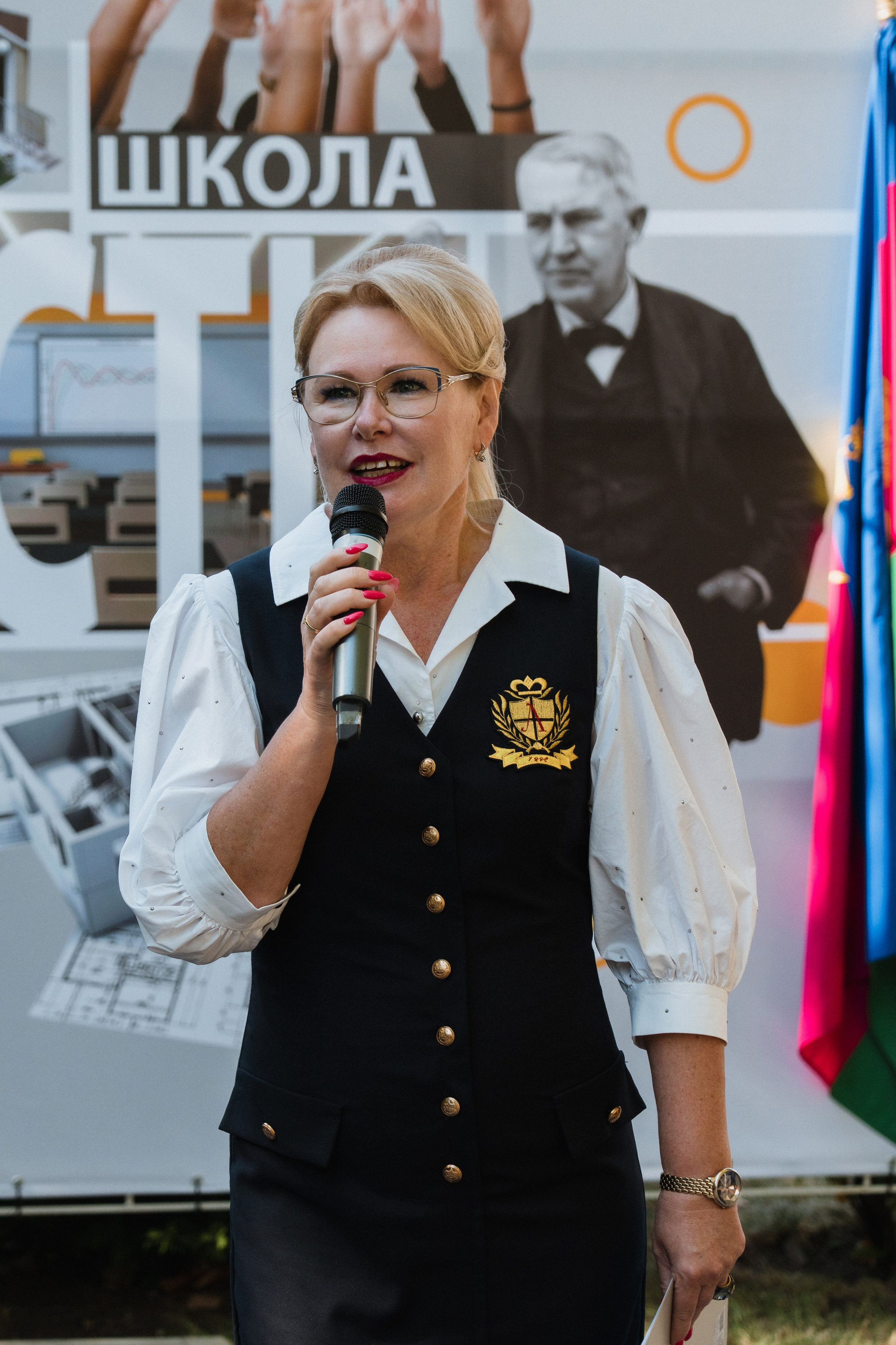 11 класс Личность. Выпускные альбомы Натальи Бутко: Новороссийск, Анапа, Геленджик