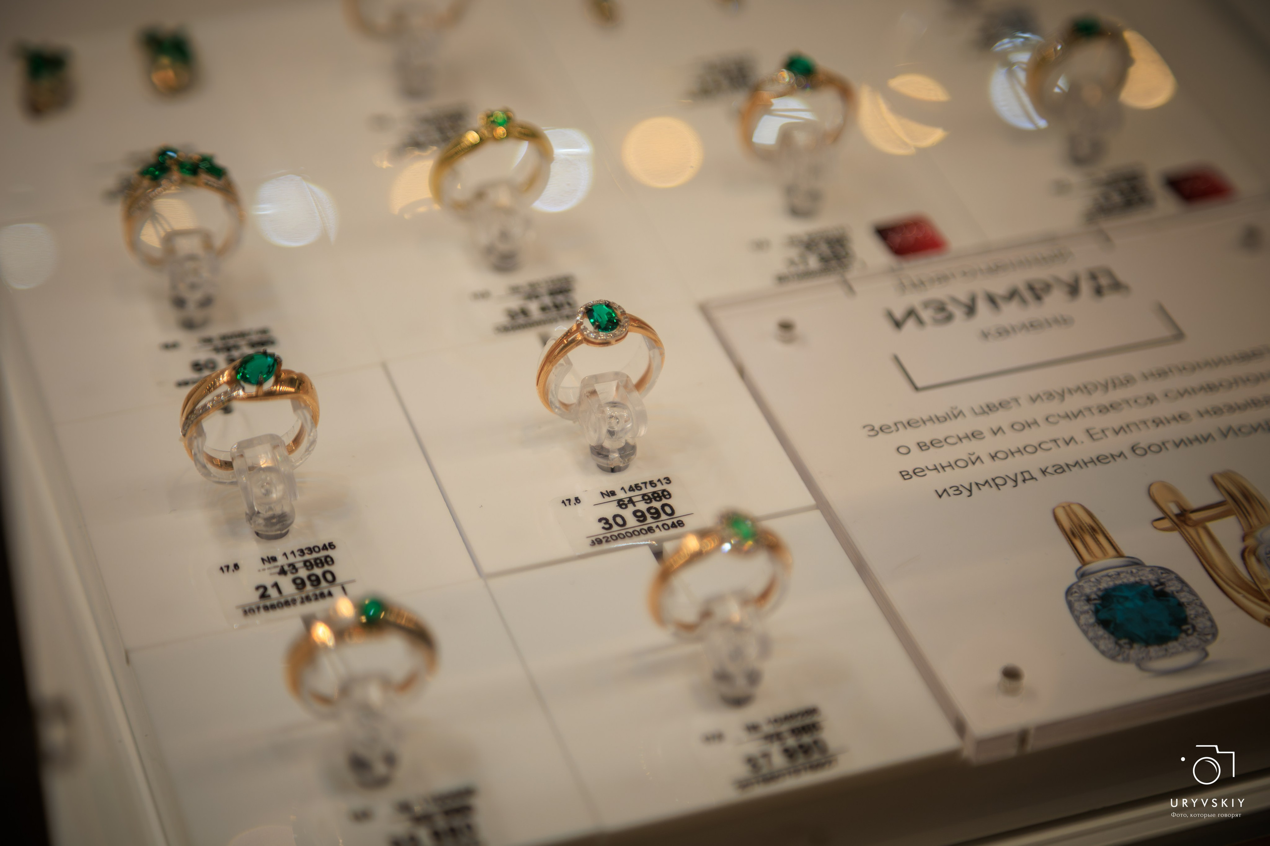 Шоу Top Model — Партнерские съемки. Игорь Урывский. Фотограф Красноярск