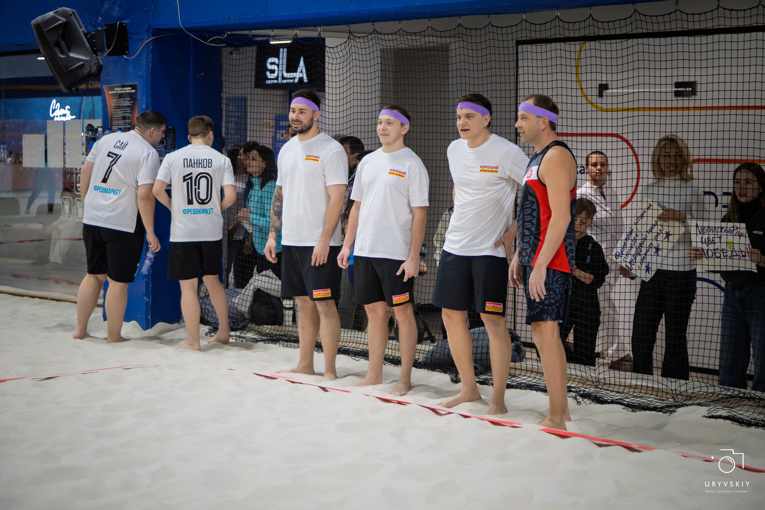 Турнир по пляжному волейболу ГК Командор. Игорь Урывский. Фотограф Красноярск