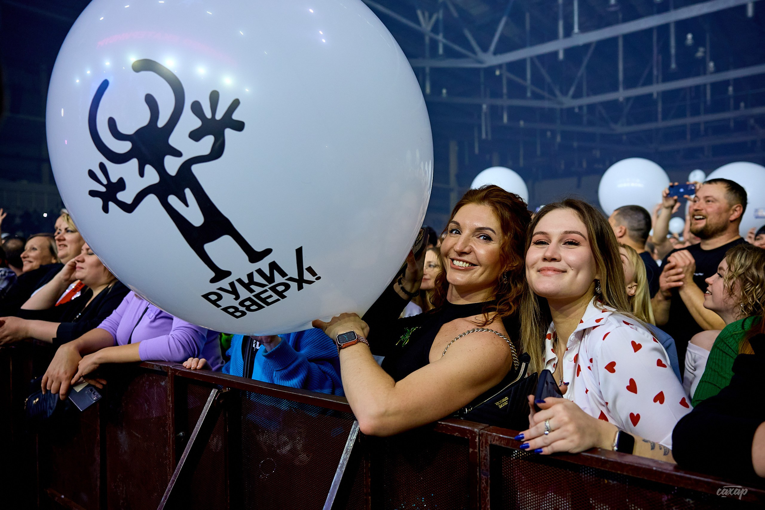 Сергей Жуков и Руки Вверх!. Профессиональный фотограф в Екатеринбурге Юра Сахар