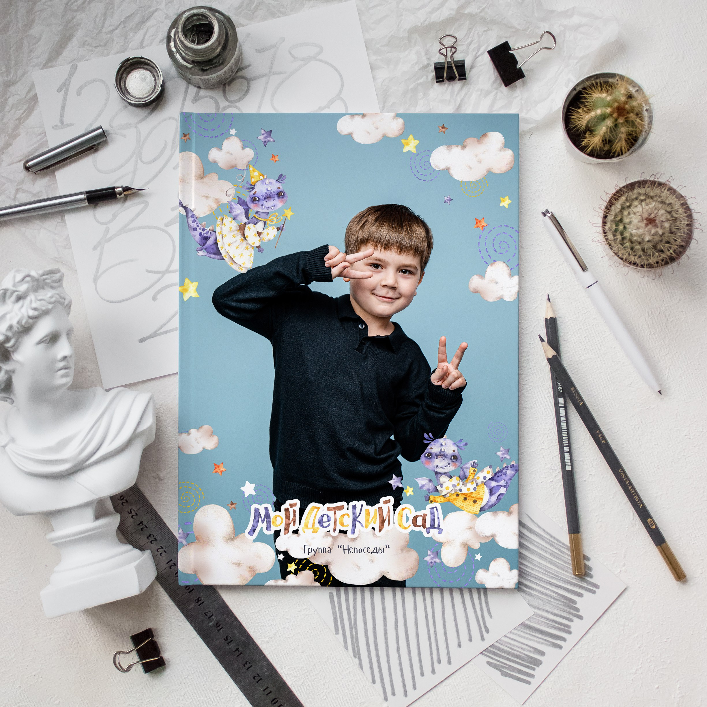 Выпускные альбомы. Детский сад. Фотограф Ольга Шупель