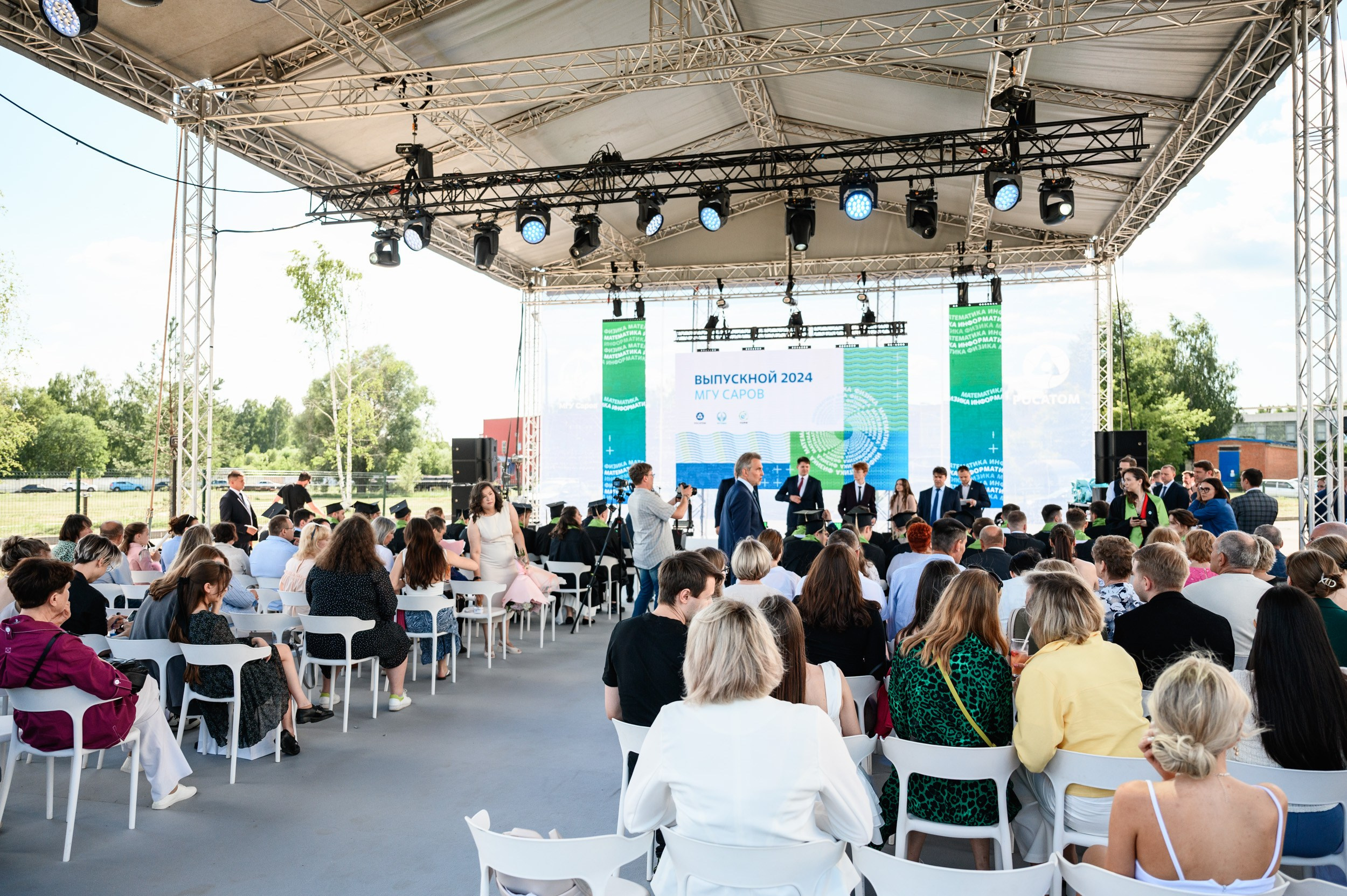 Выпускной МГУ. Фотограф Захваткин Роман