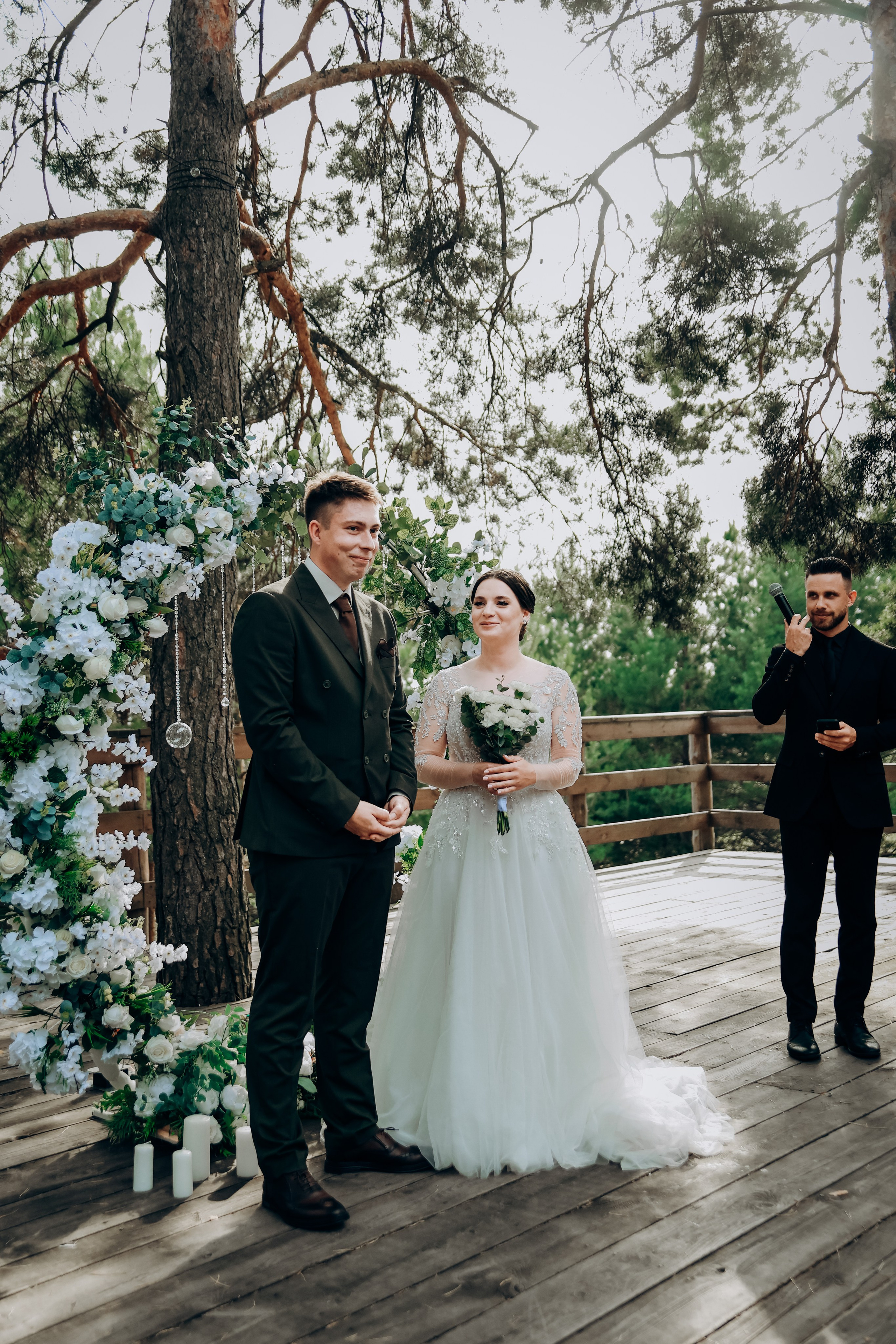 Надежда и Валерий