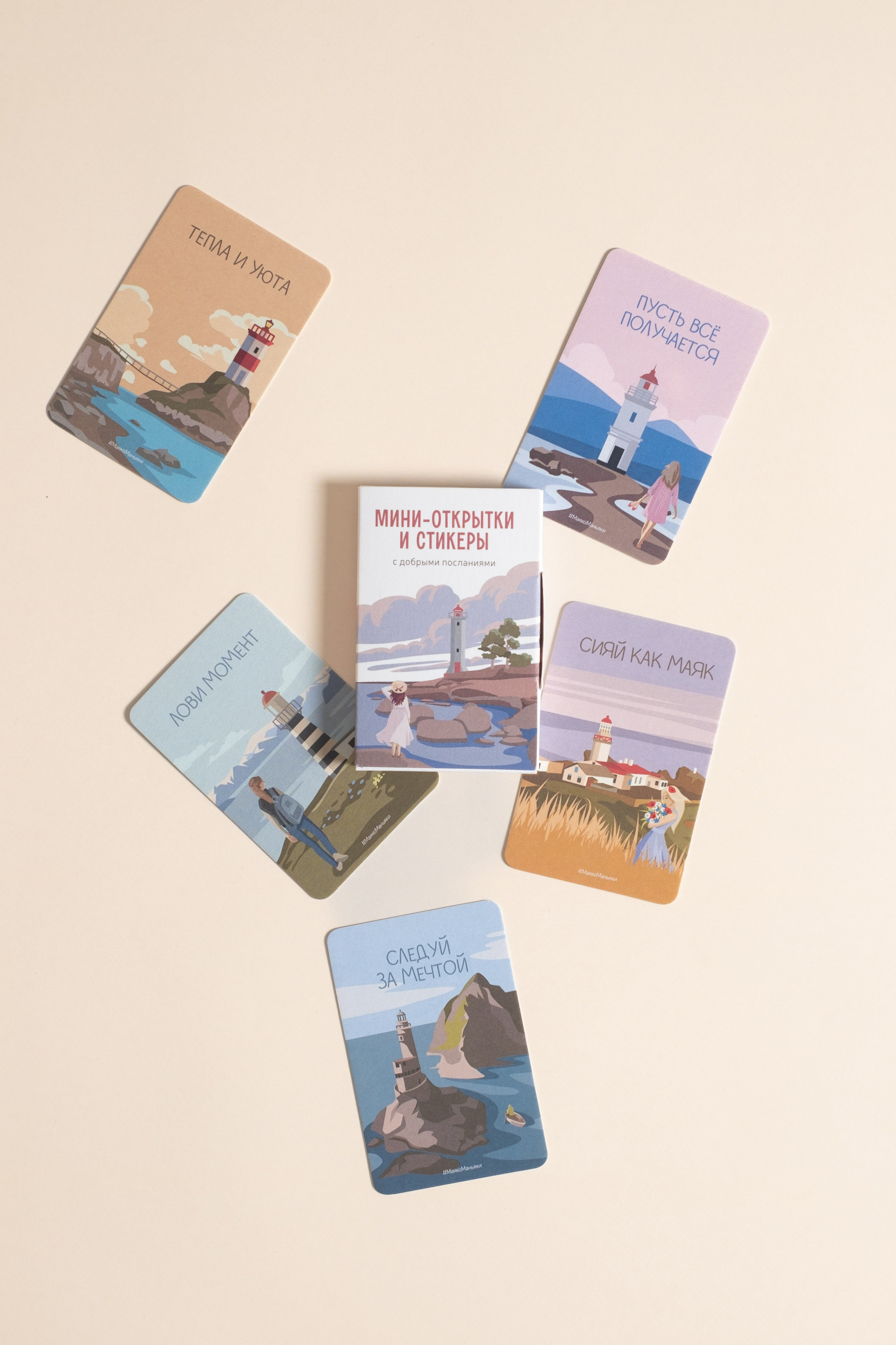 Предметная съемка (карточки товара). Семейный и детский фотограф в Санкт-Петербурге