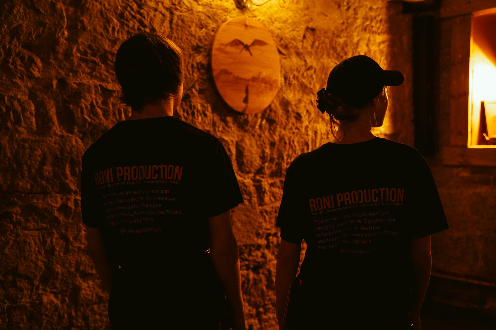Бэкстейдж клипа, Roniproduction. Борщевская Елизавета / фотограф Иркутск