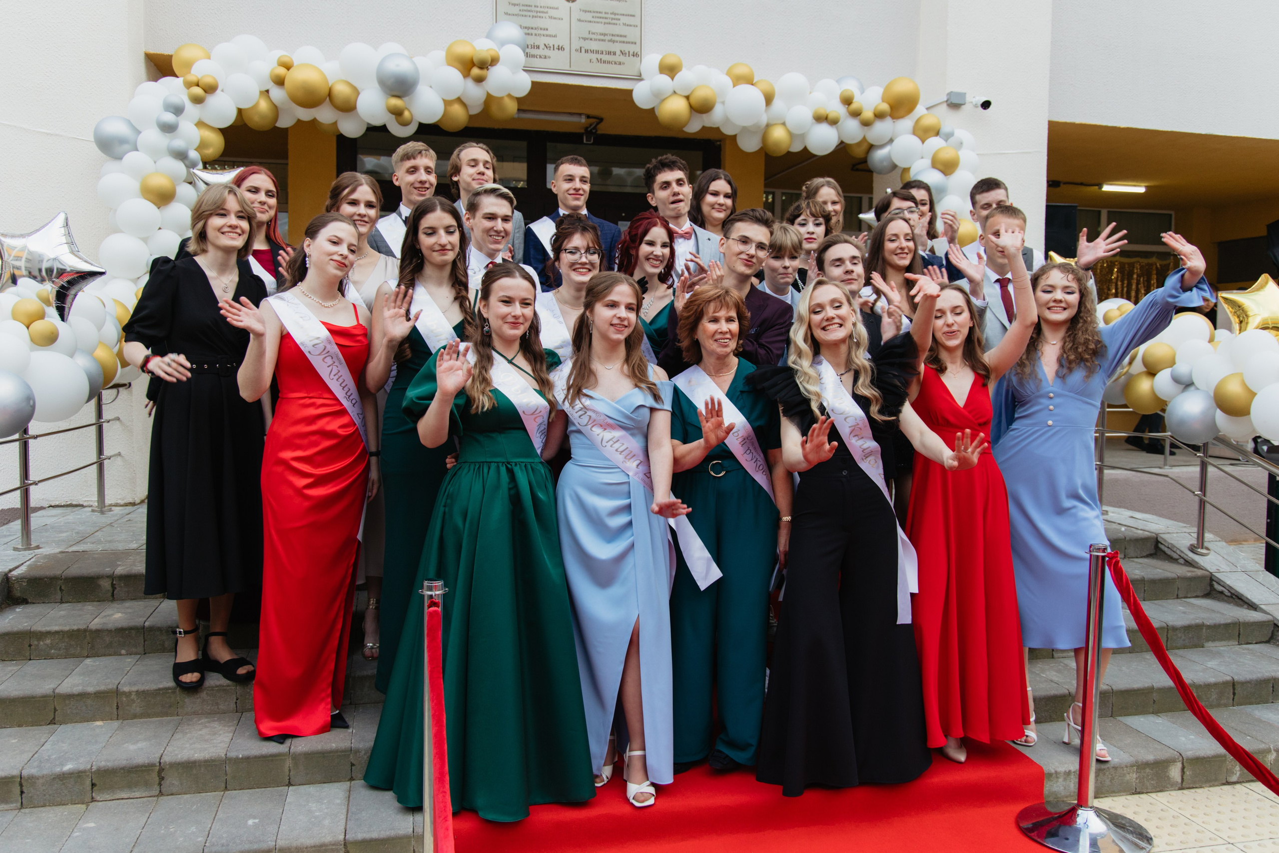 Выпускной Гимназия № 146. Свадебный фотограф в Минске Владислав Бабич