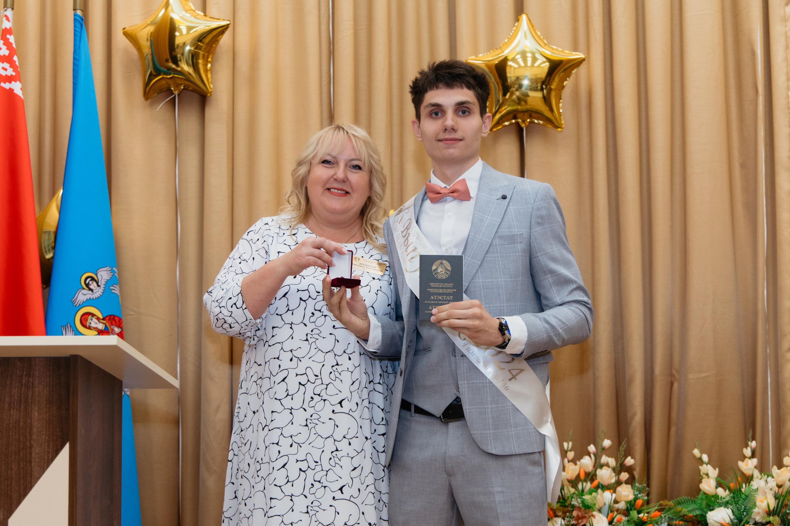 Выпускной Гимназия № 146. Свадебный фотограф в Минске Владислав Бабич