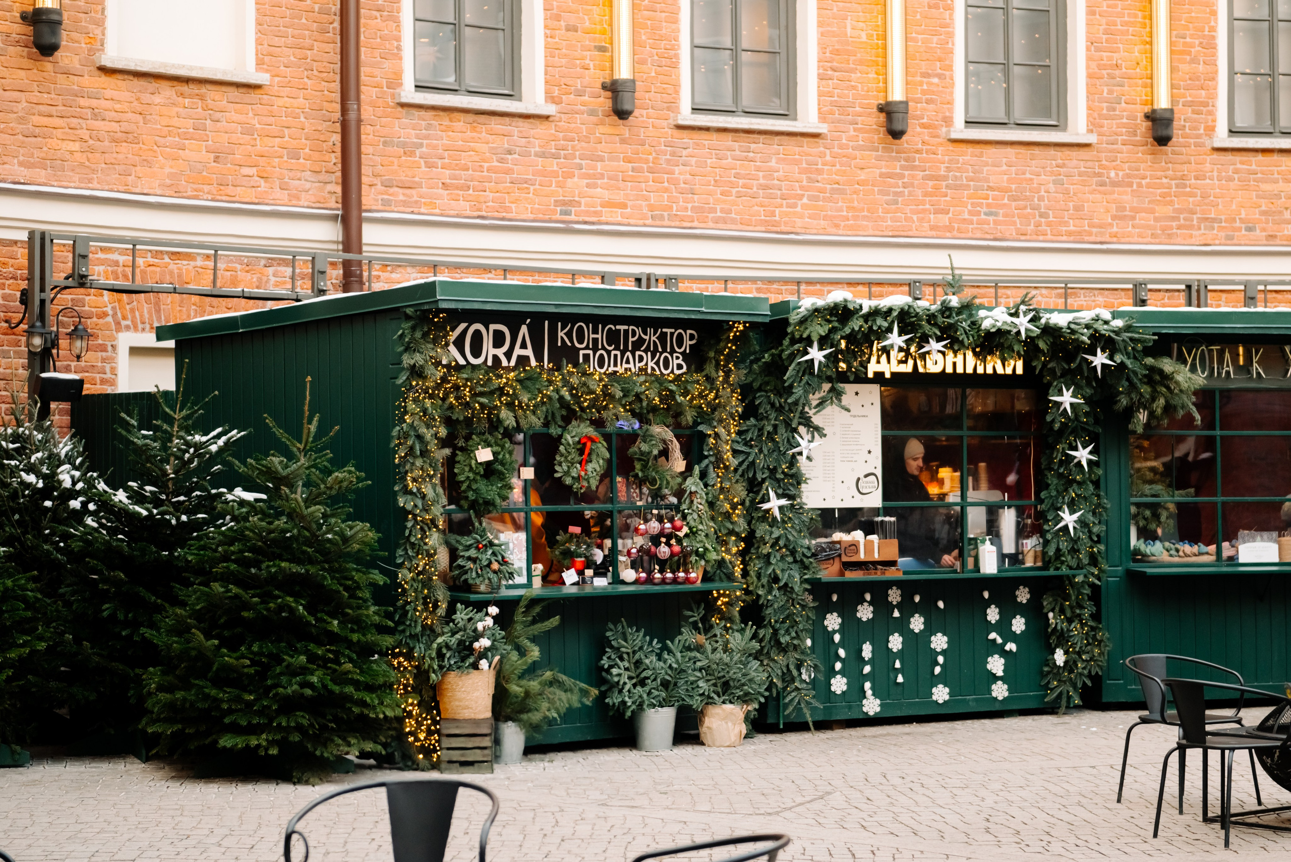 Новая Голландия. Свадебный и сеейный фотограф в Санкт-Петербурге Елена Худякова