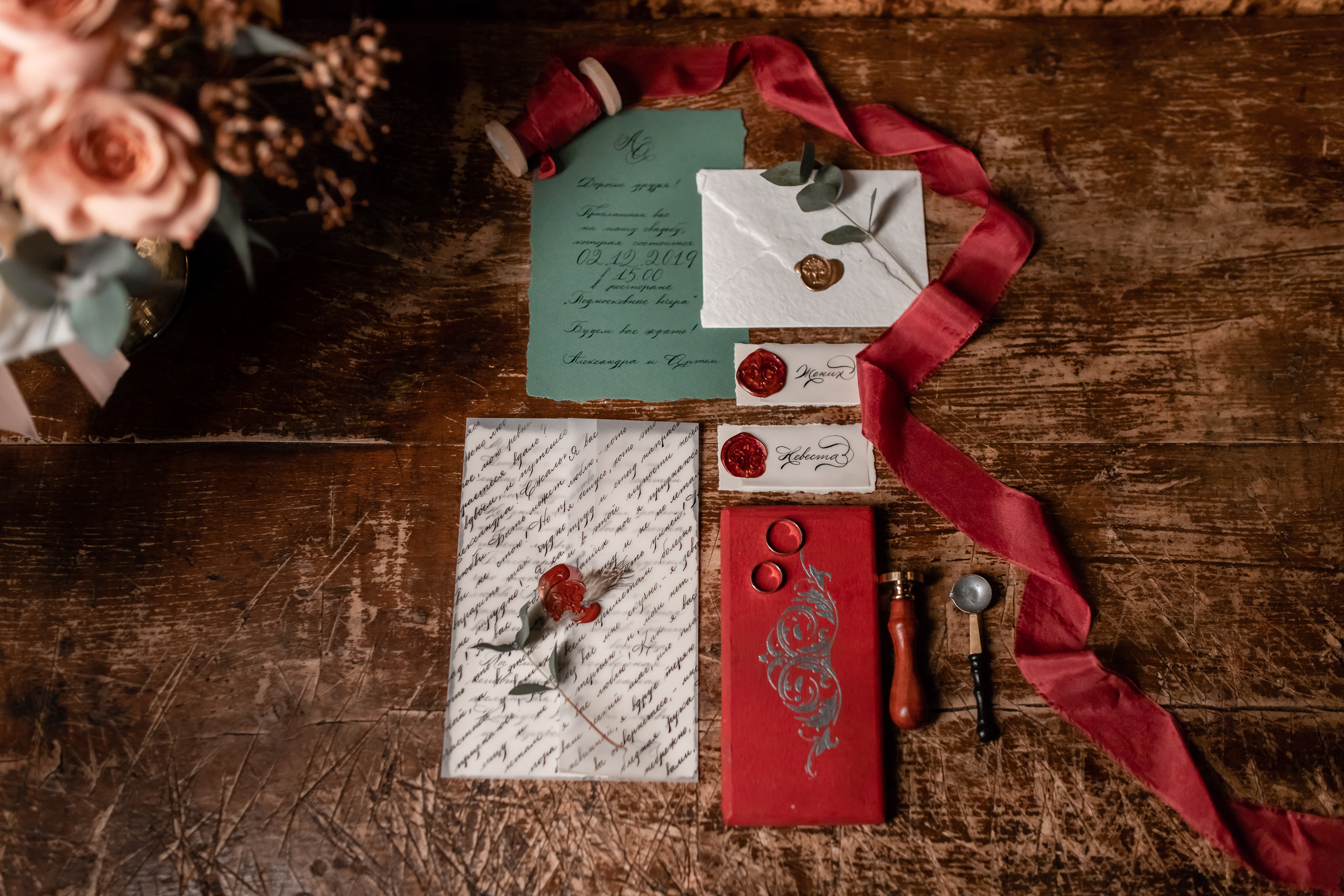 Эмоциональная свадебная фотография. Свадебный фотограф в Крыму и Севастополе Ольга Баскакова