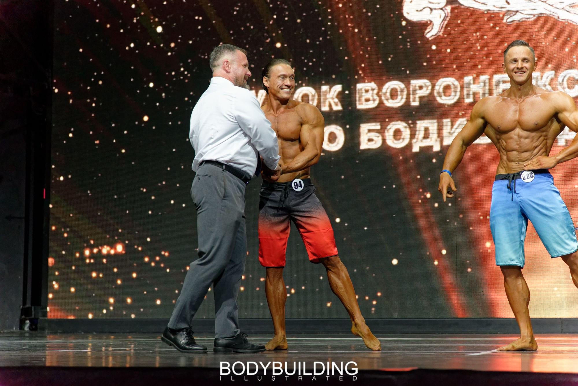 Bodybuilding Illustrated