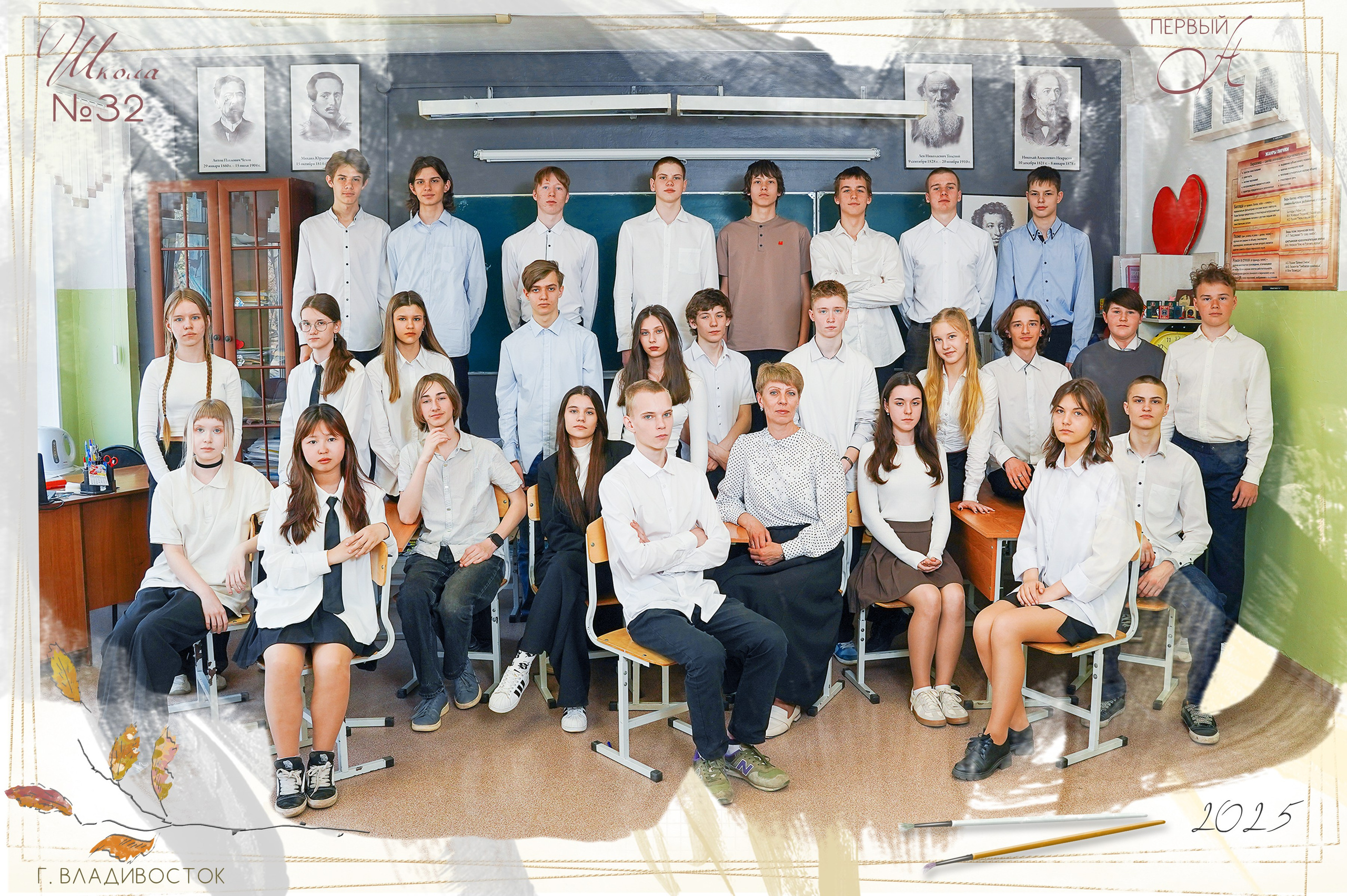 Для школ. Детский и семейный Фотограф во Владивостоке Юлия Моисеенко