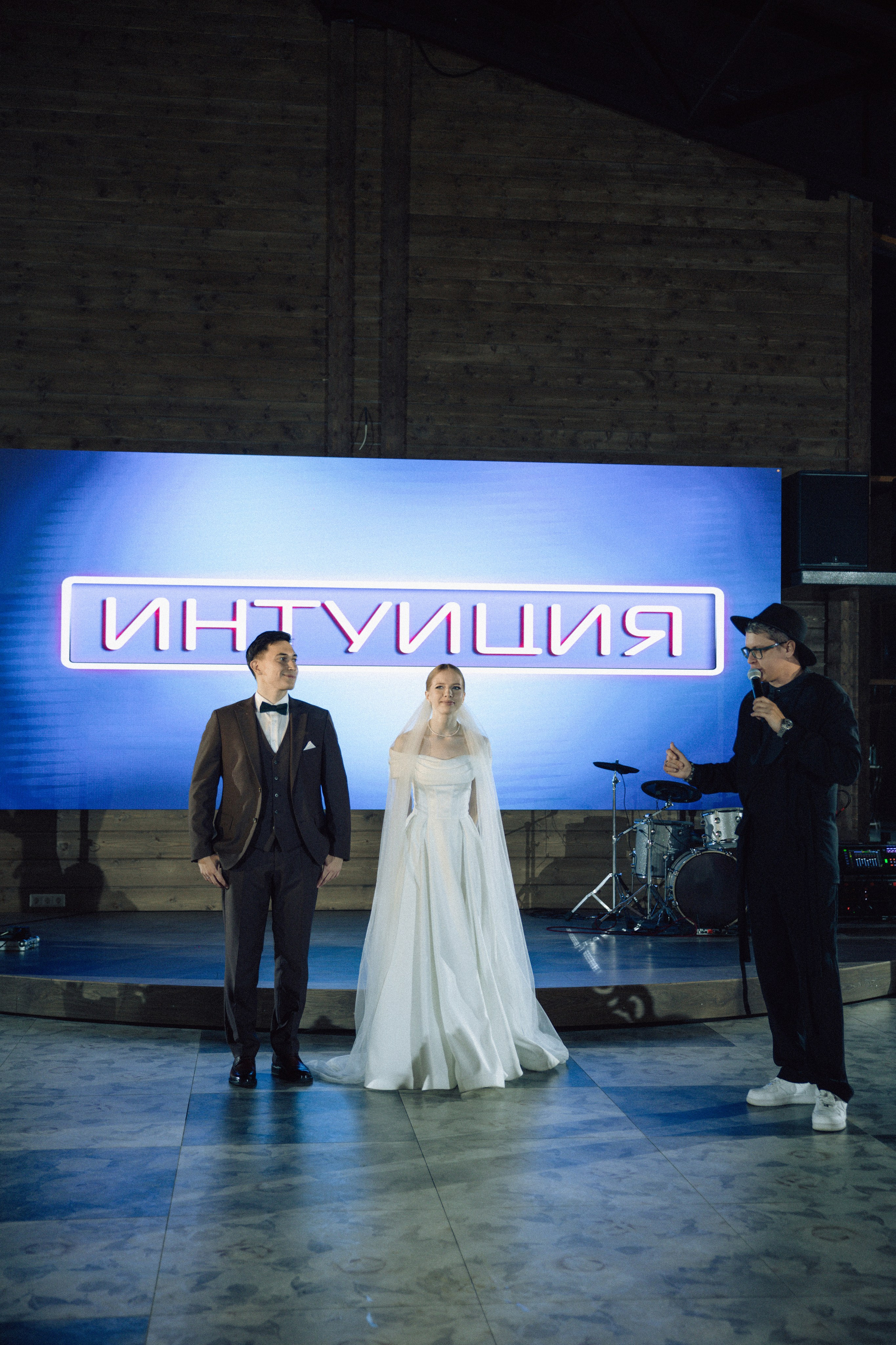 Свадьба Игорь и Анна. ФОТОГРАФ ИРИНА ШАМАТАВА