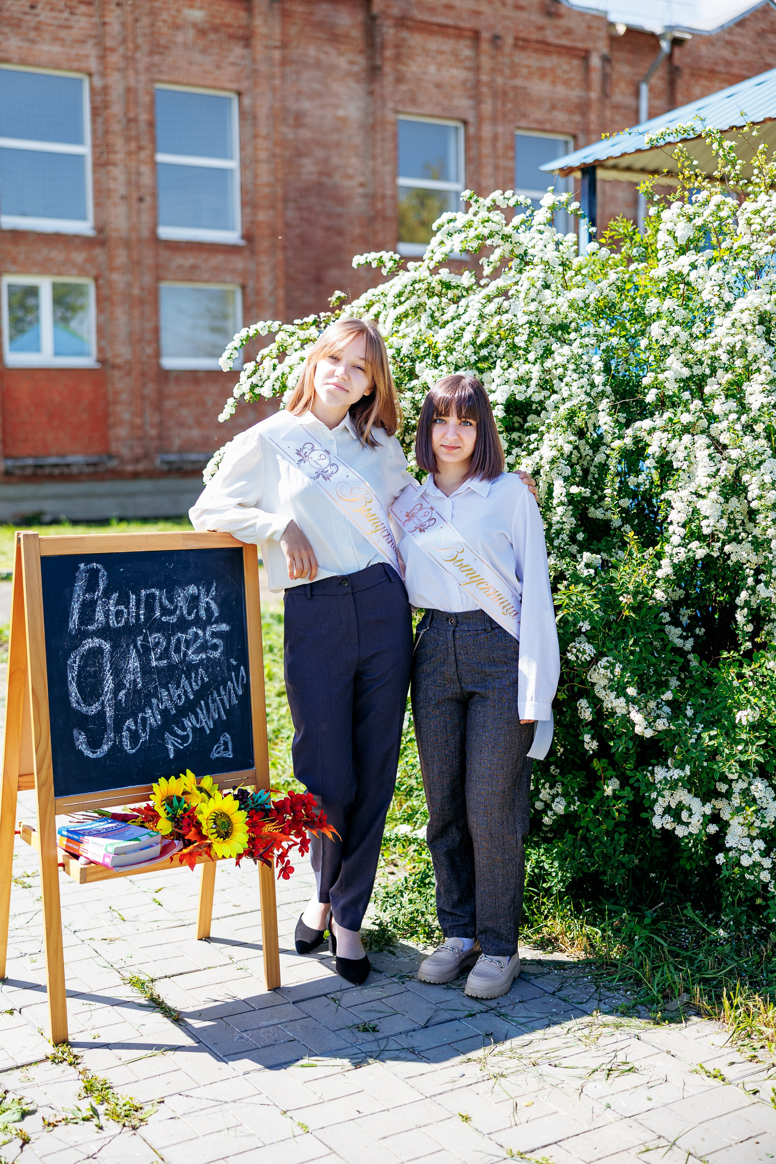 9кл первомайский 25год. Свадебный и семейный фотограф в Армавире