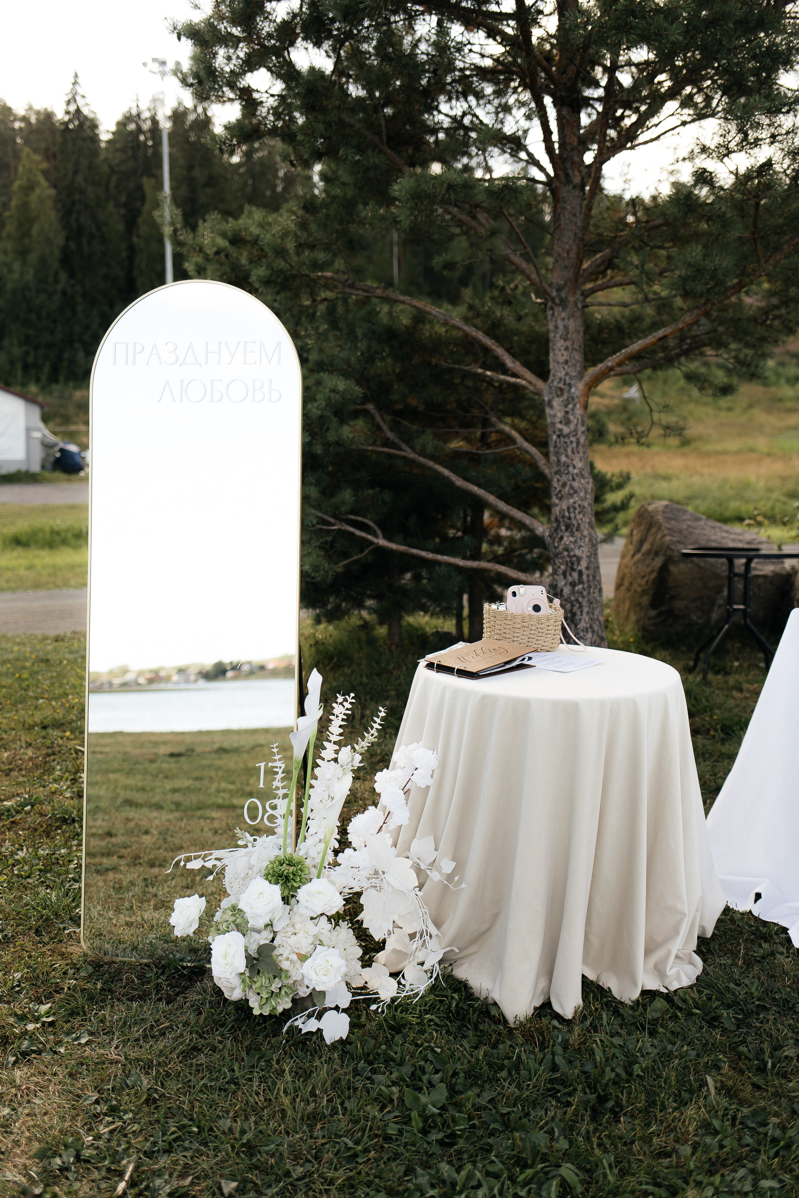 Свадьбы. Фотограф Петрозаводск/СПБ