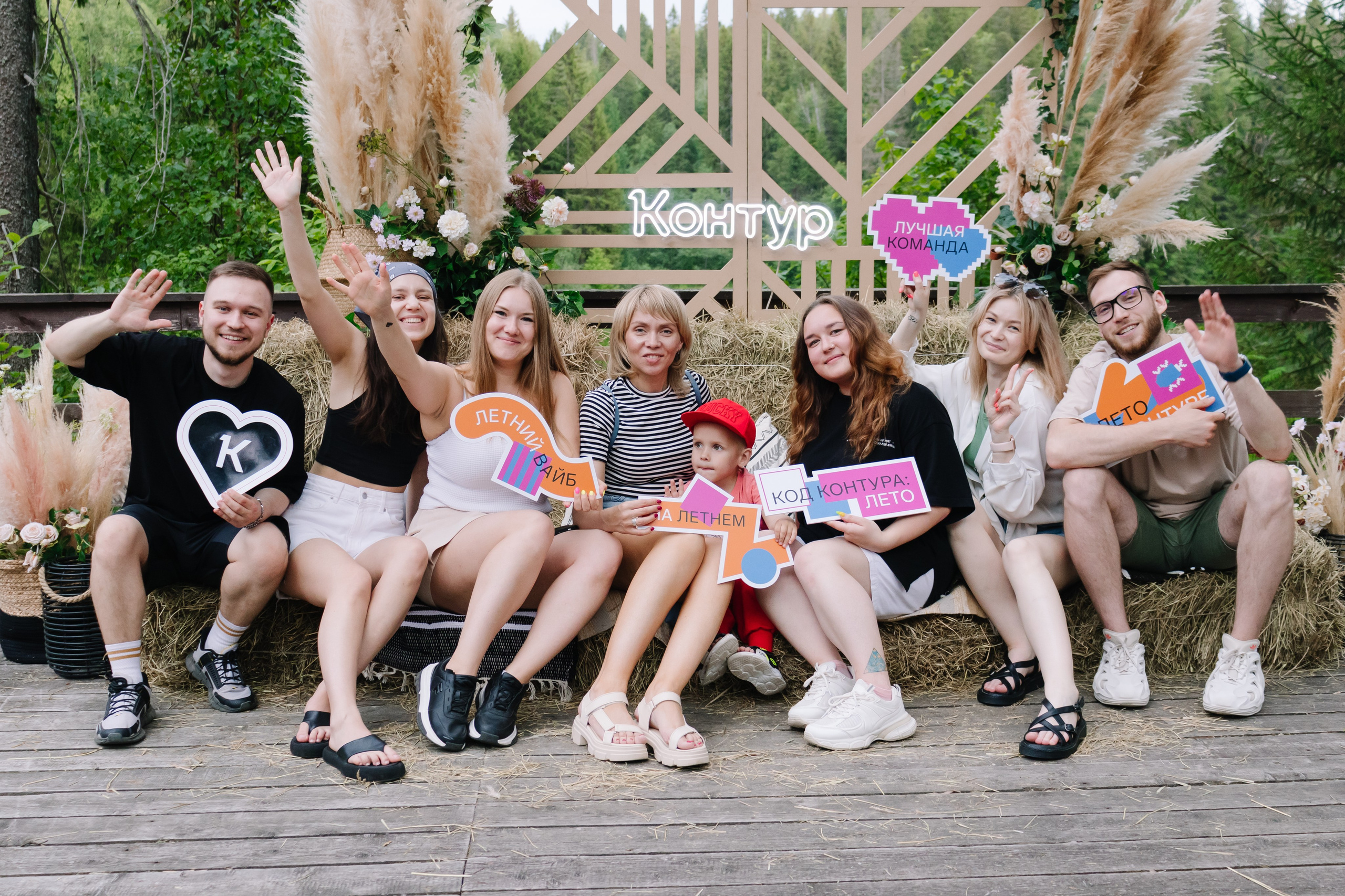 Корпоратив Контура. Кристина | youseeitmyway | Фото