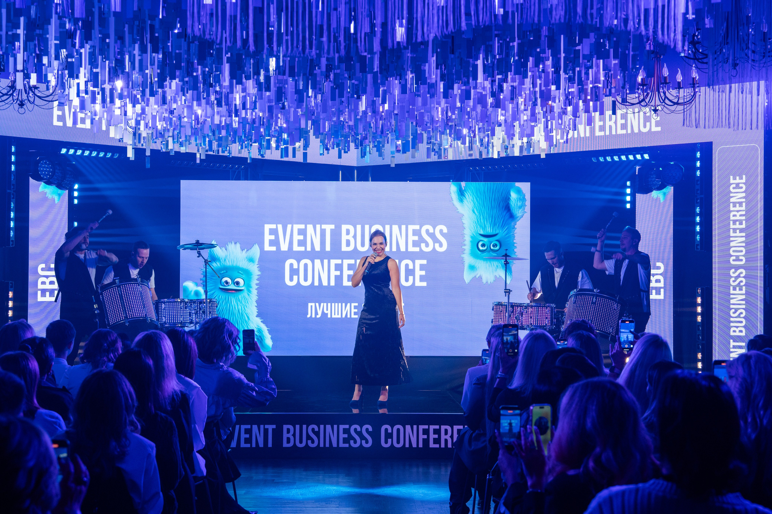 EVENT BUSINESS CONFERENCE 10 ЛЕТ. Фотограф в Новосибирске | Фотограф Валентина Борновалова