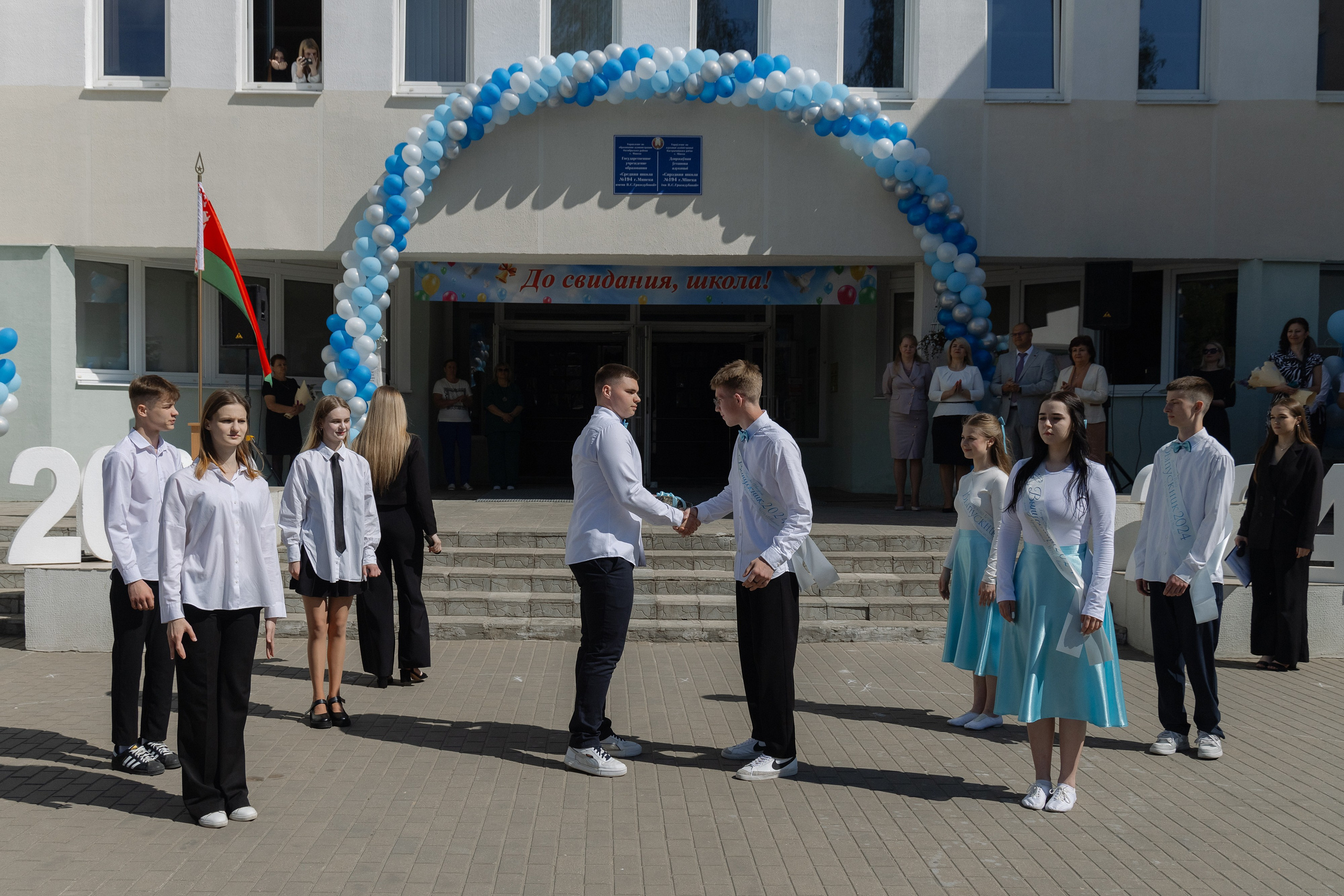 Последний звонок 2024. Свадебный фотограф в Минске/Беларуси Сергей Спиридонов