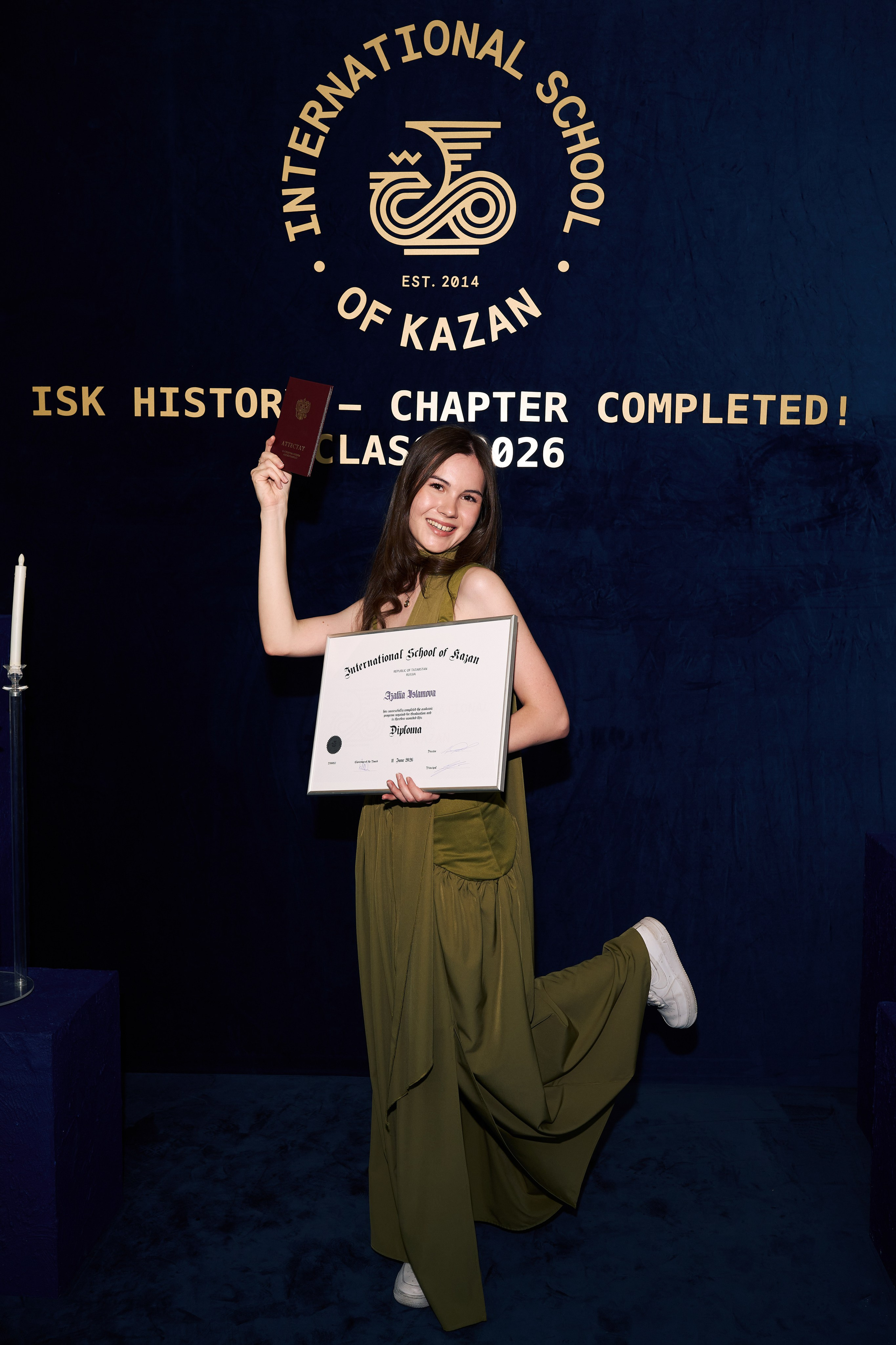 ISK HISTORY — CHAPTER COMPLETED CLASS 2026. Фотограф Казань