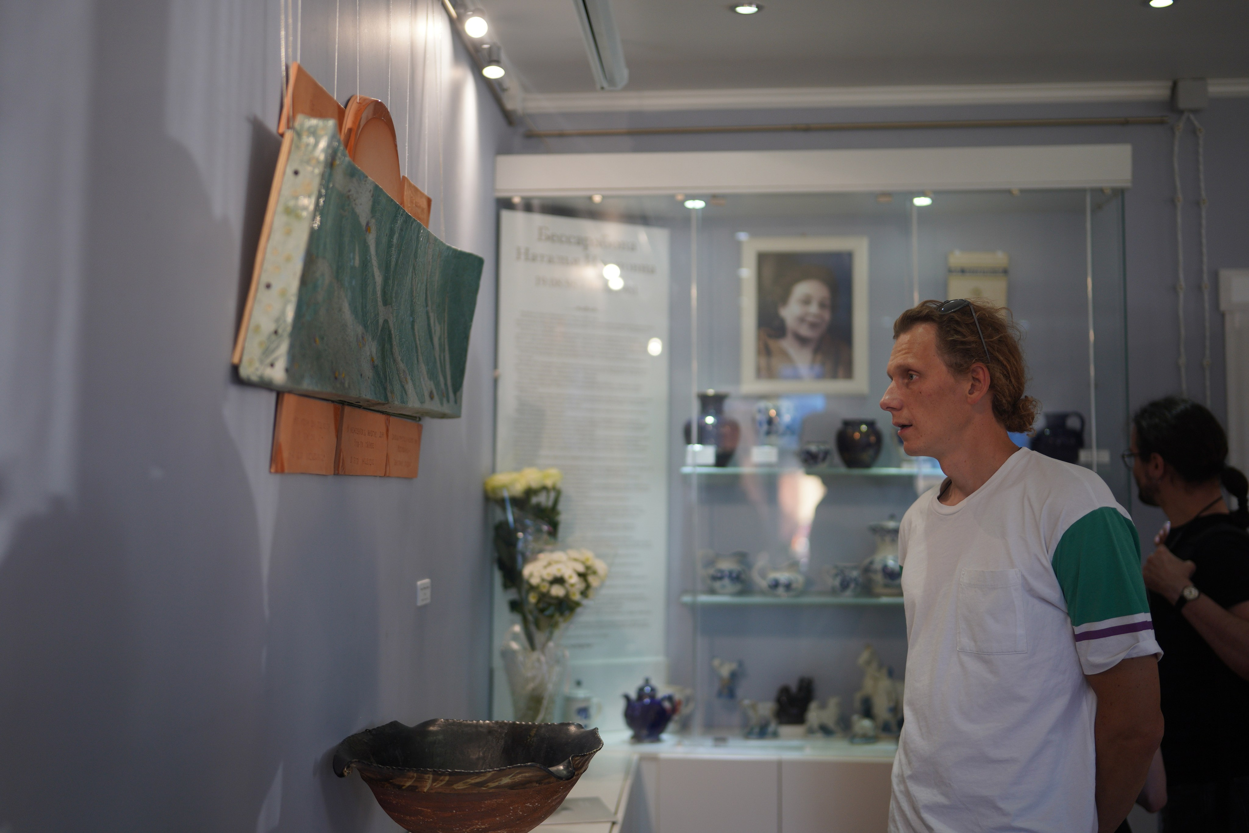 Zubova Ceramics — Зубова Керамика