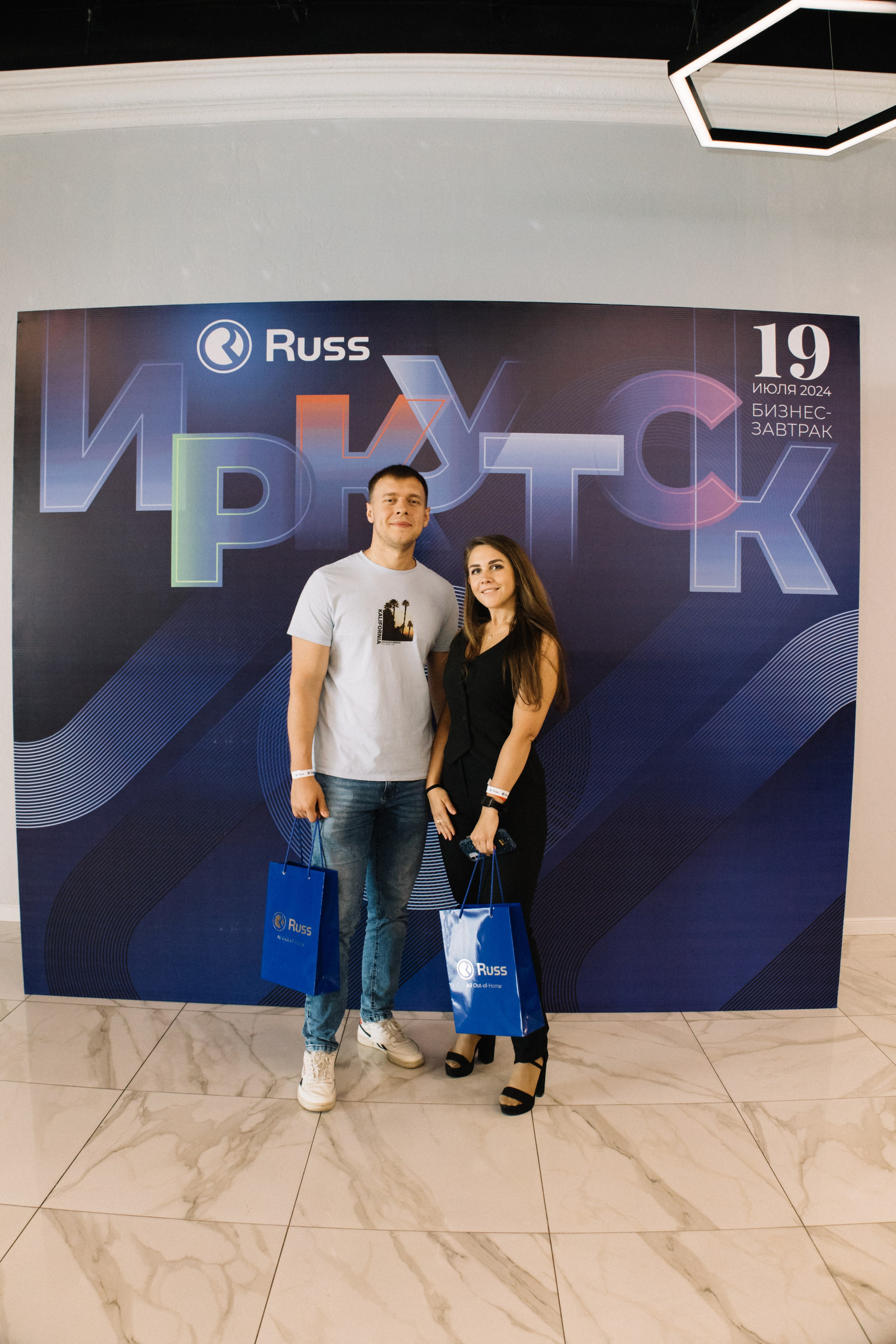 RUSS. Фотограф в Иркутске