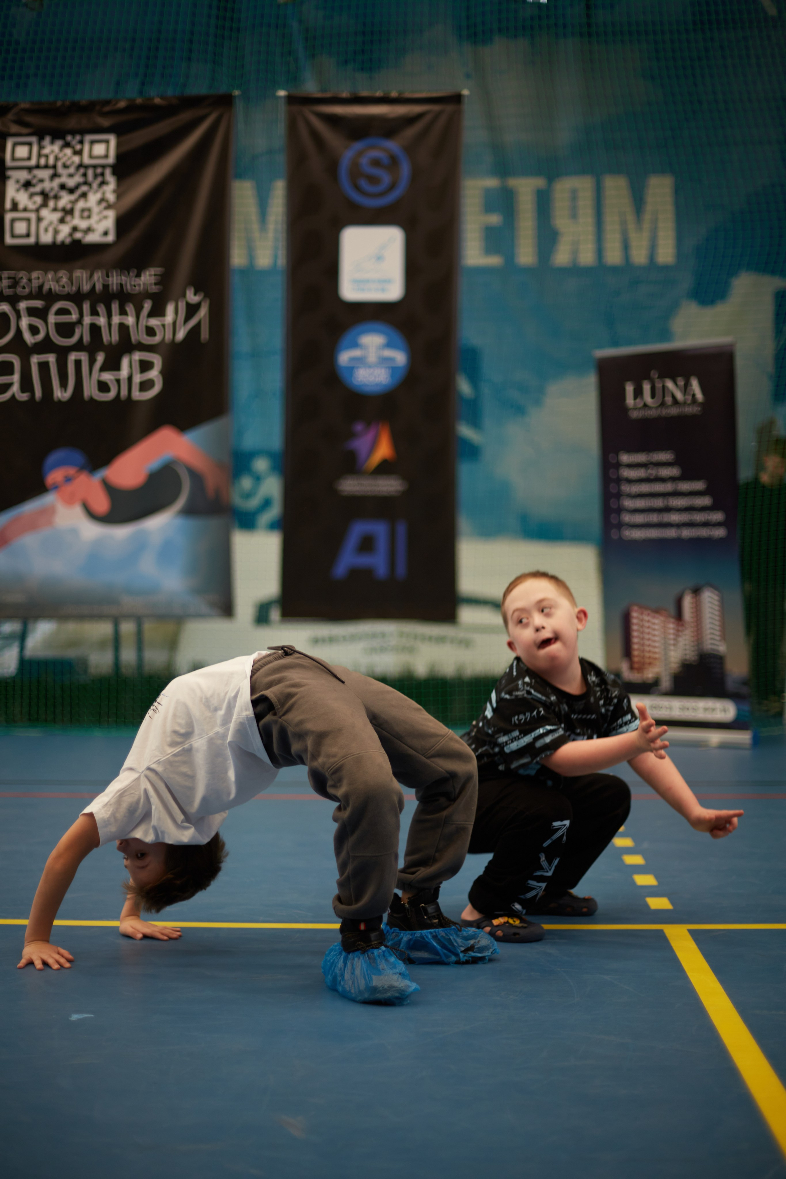 Особенный заплыв, Аксай, дворец спорта. Фотограф Зиновьев Михаил. Фотограф Зиновьев Михаил