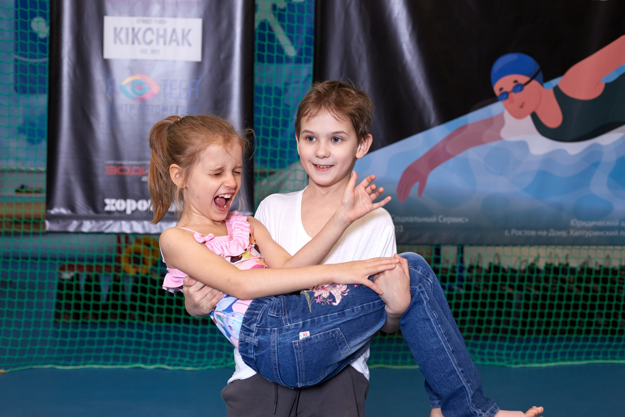 Особенный заплыв, Аксай, дворец спорта. Фотограф Зиновьев Михаил. Фотограф Зиновьев Михаил