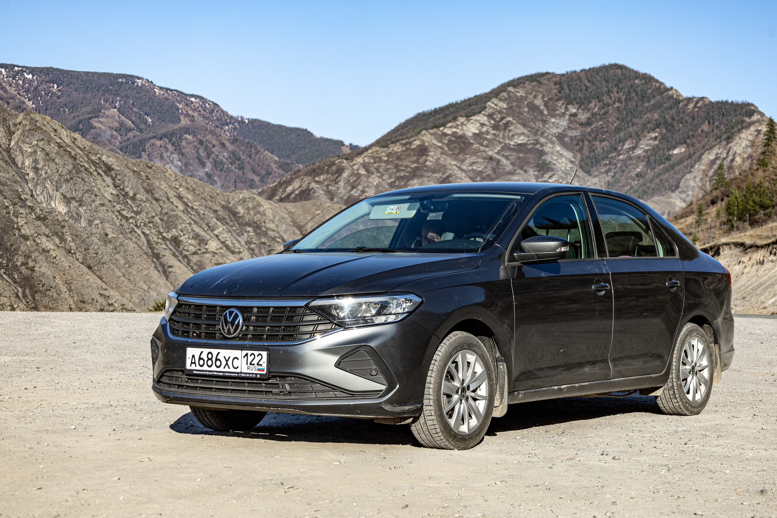 Майские в горах 2023. Gennady Travel