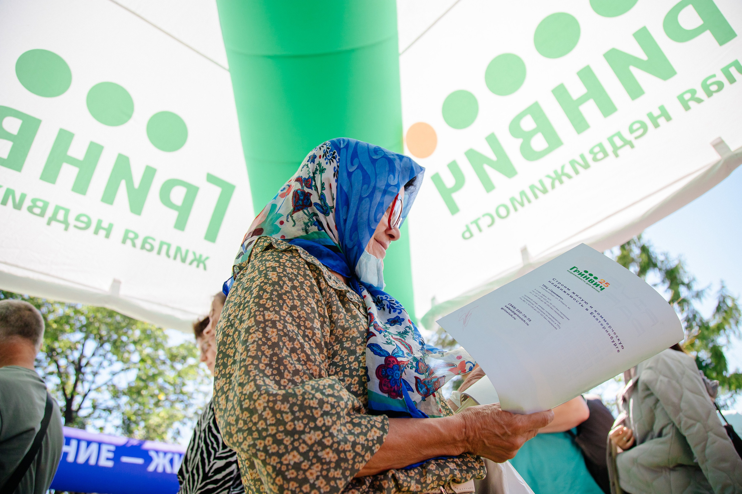 День строителя «Гринвич». Репортажный и портретный фотограф в Екатеринбурге Гизатуллин Марат