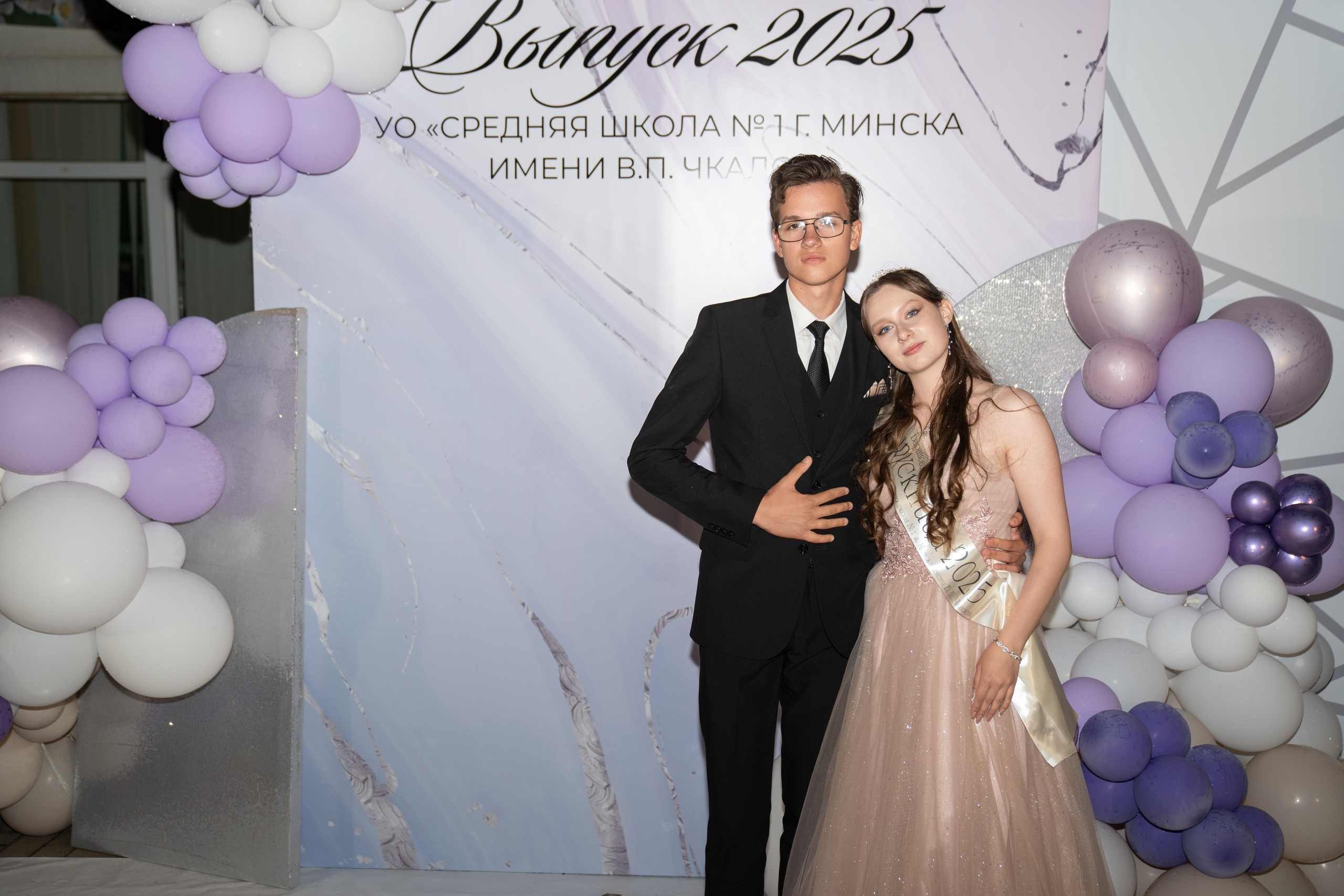 Выпускной СШ1. Семейный и свадебный фотограф Минск, Беларусь Анна Орловская