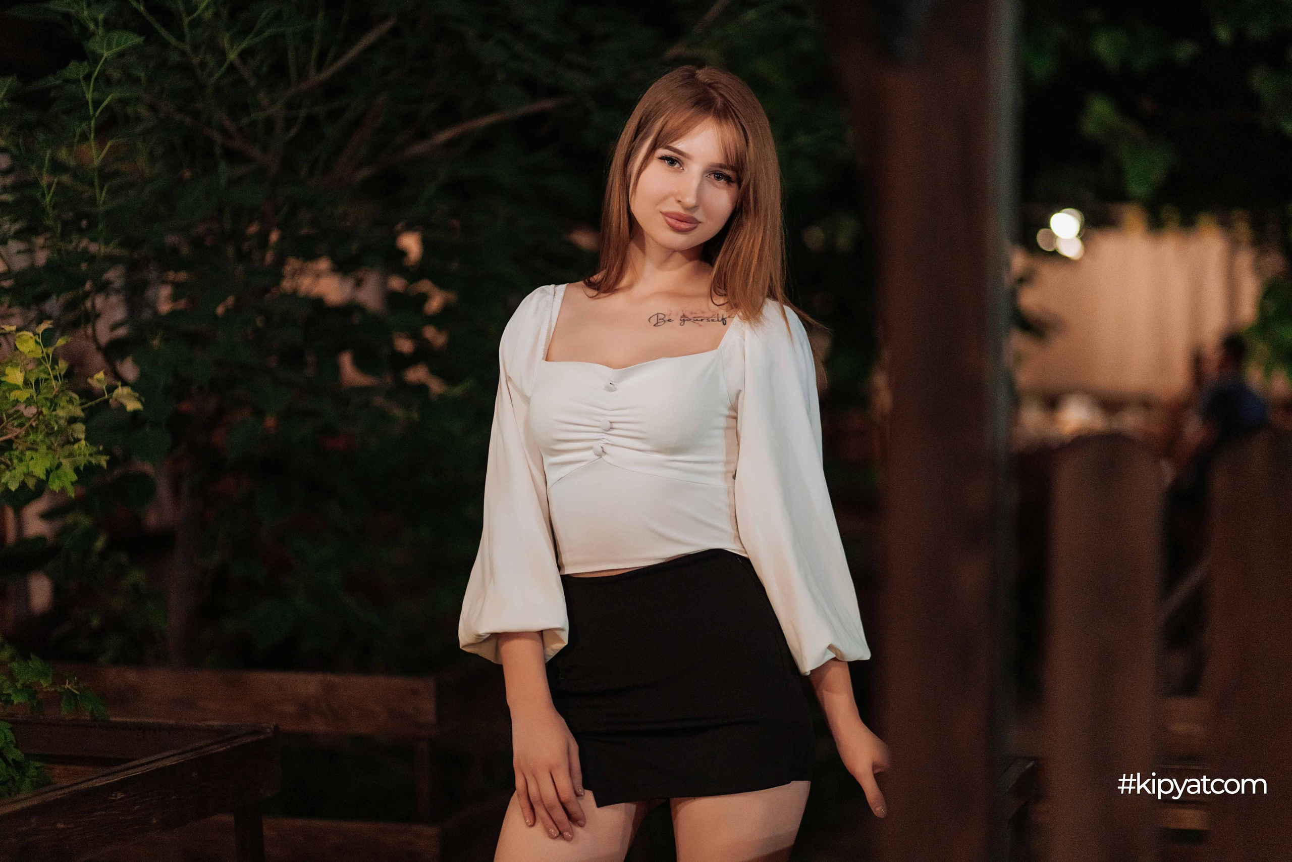 EVI. Кипятком Шымкент