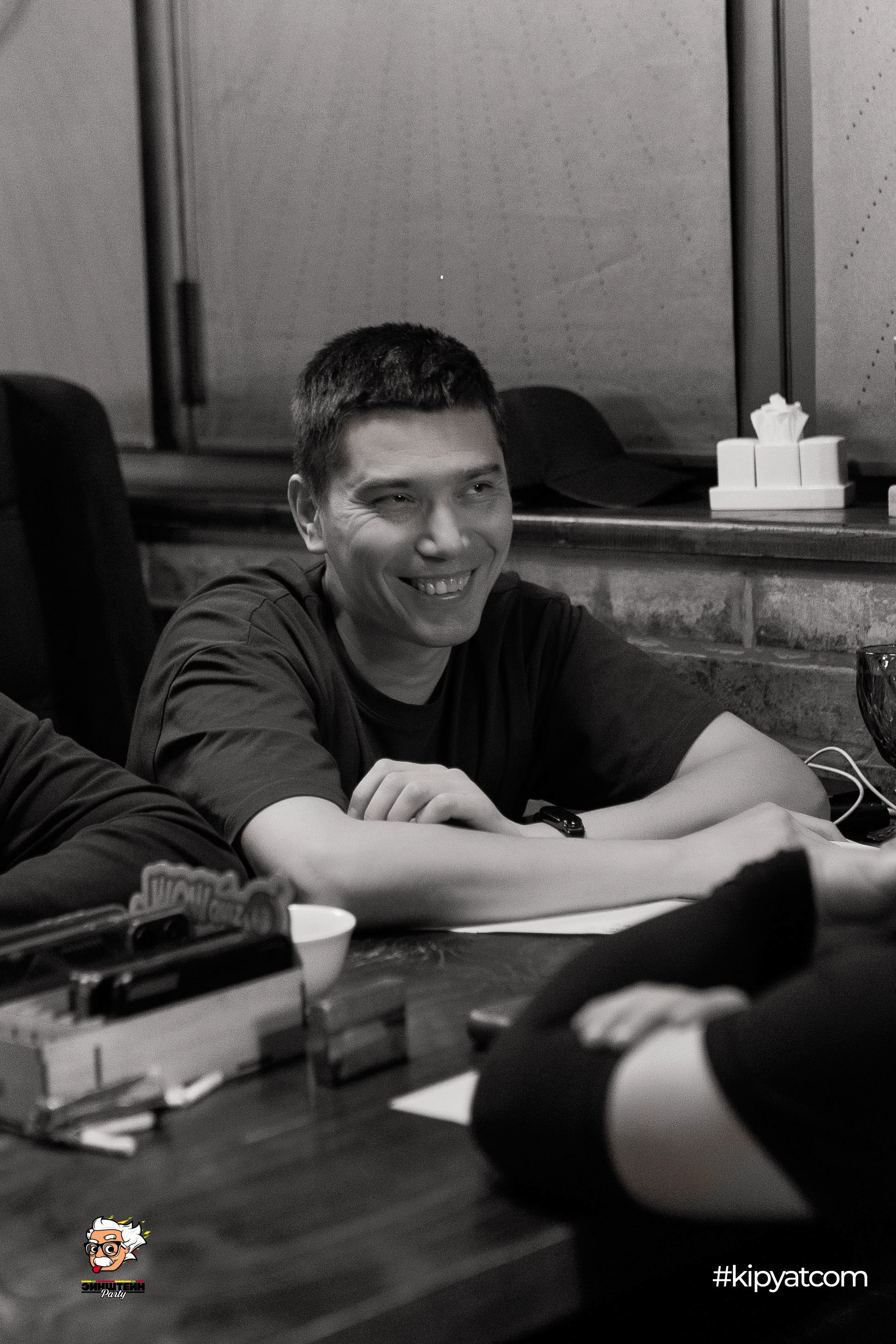 Эйнштейн Party