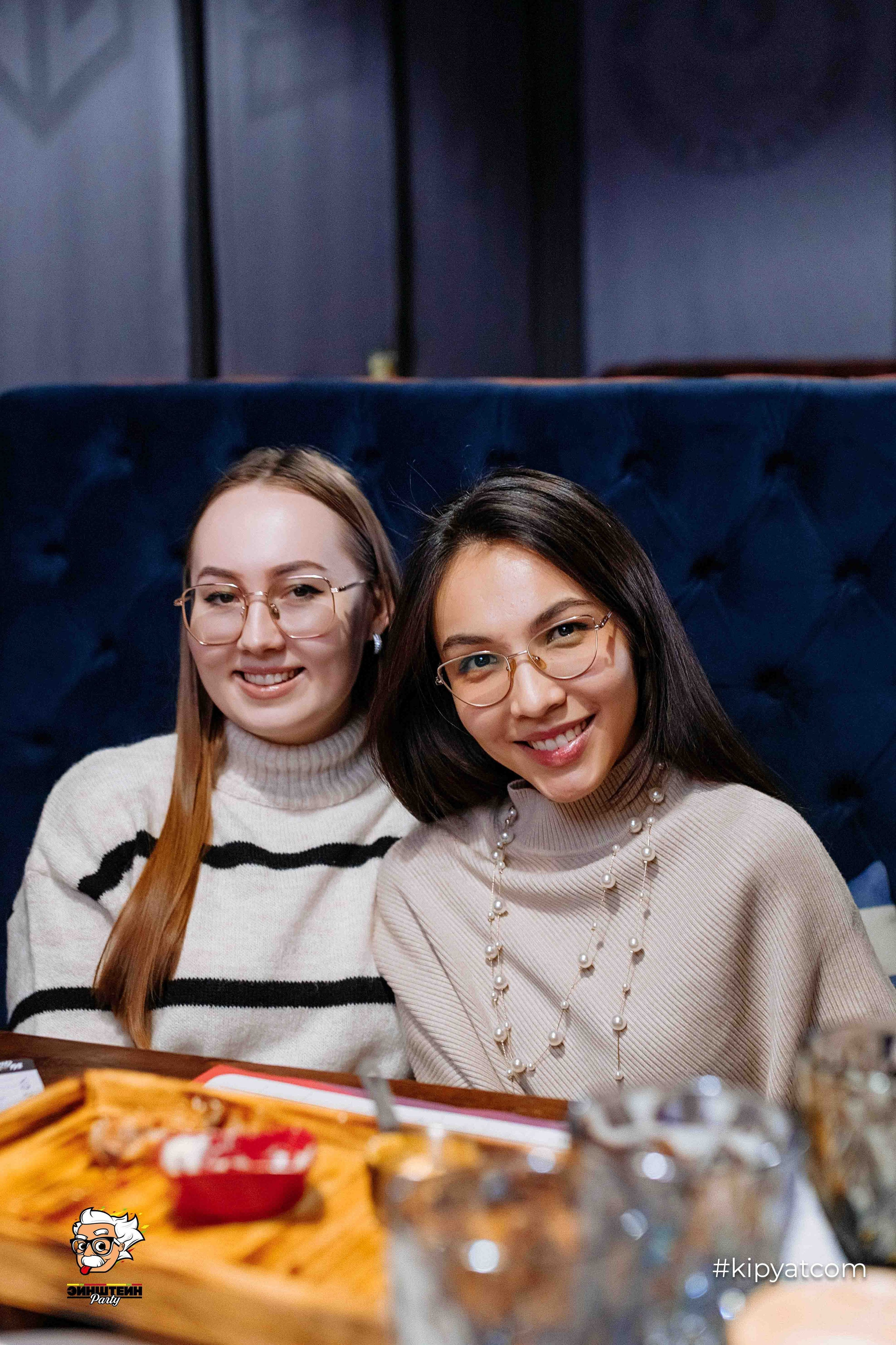 Эйнштейн Party