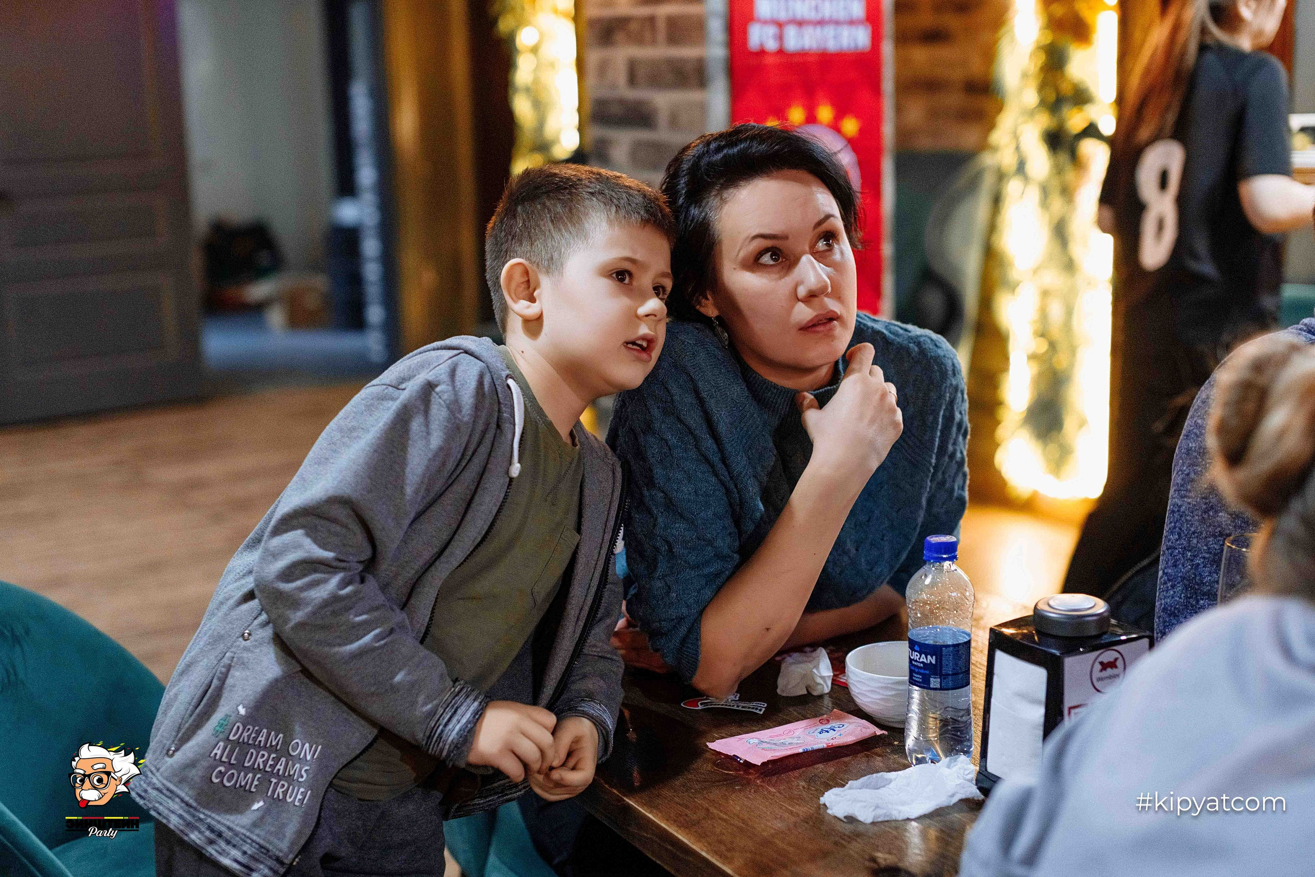 Эйнштейн Party