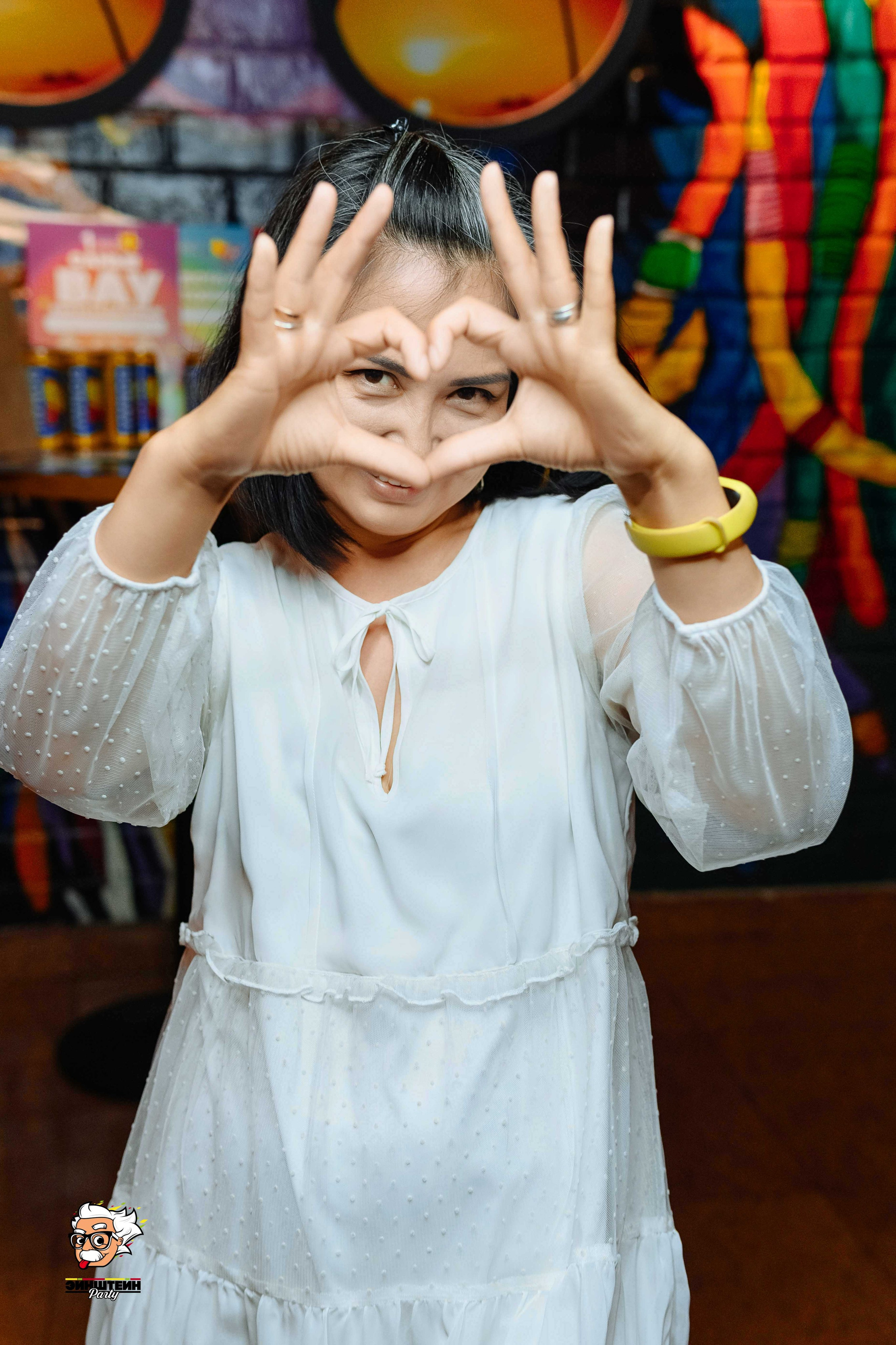 Эйнштейн Party