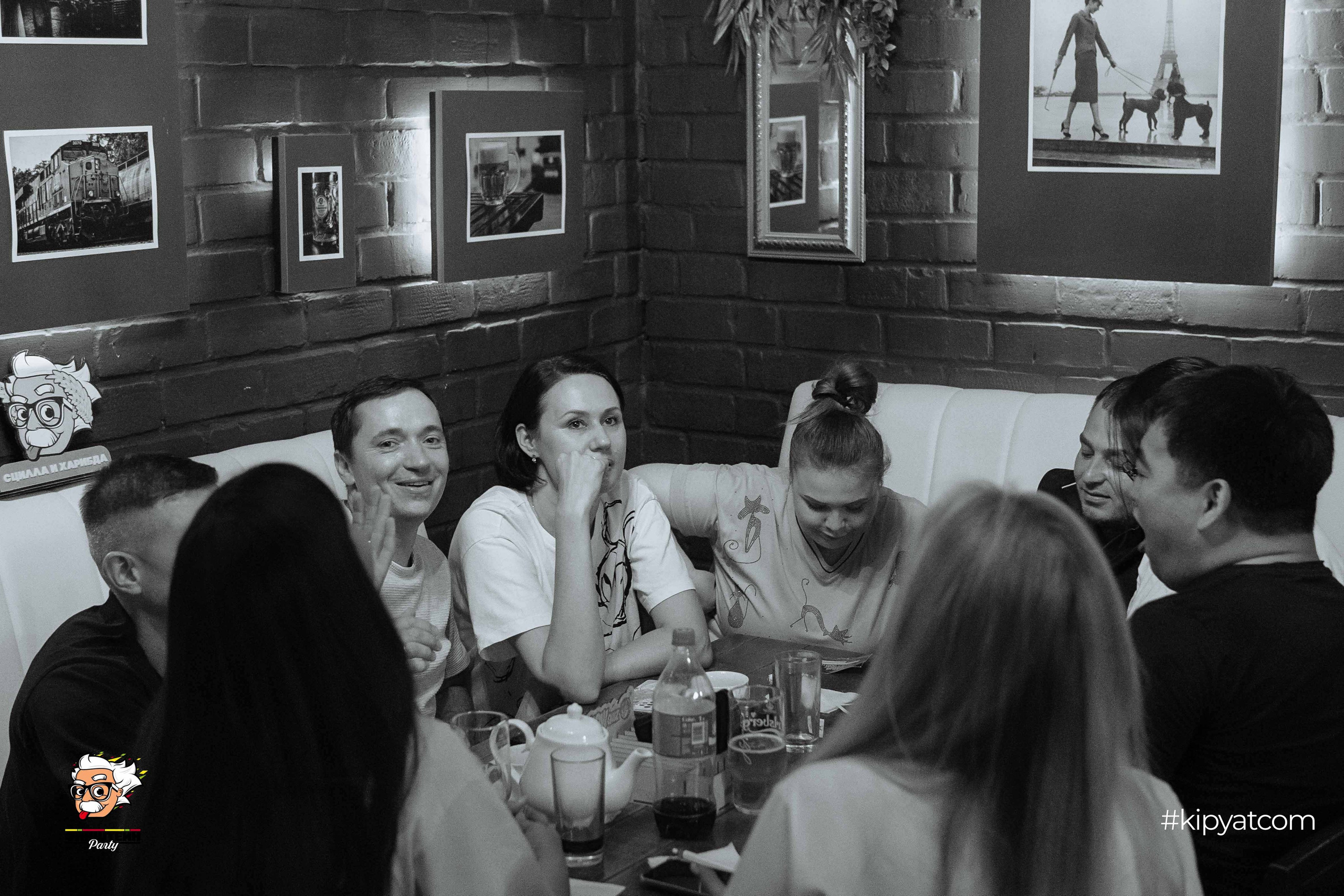 Эйнштейн Party