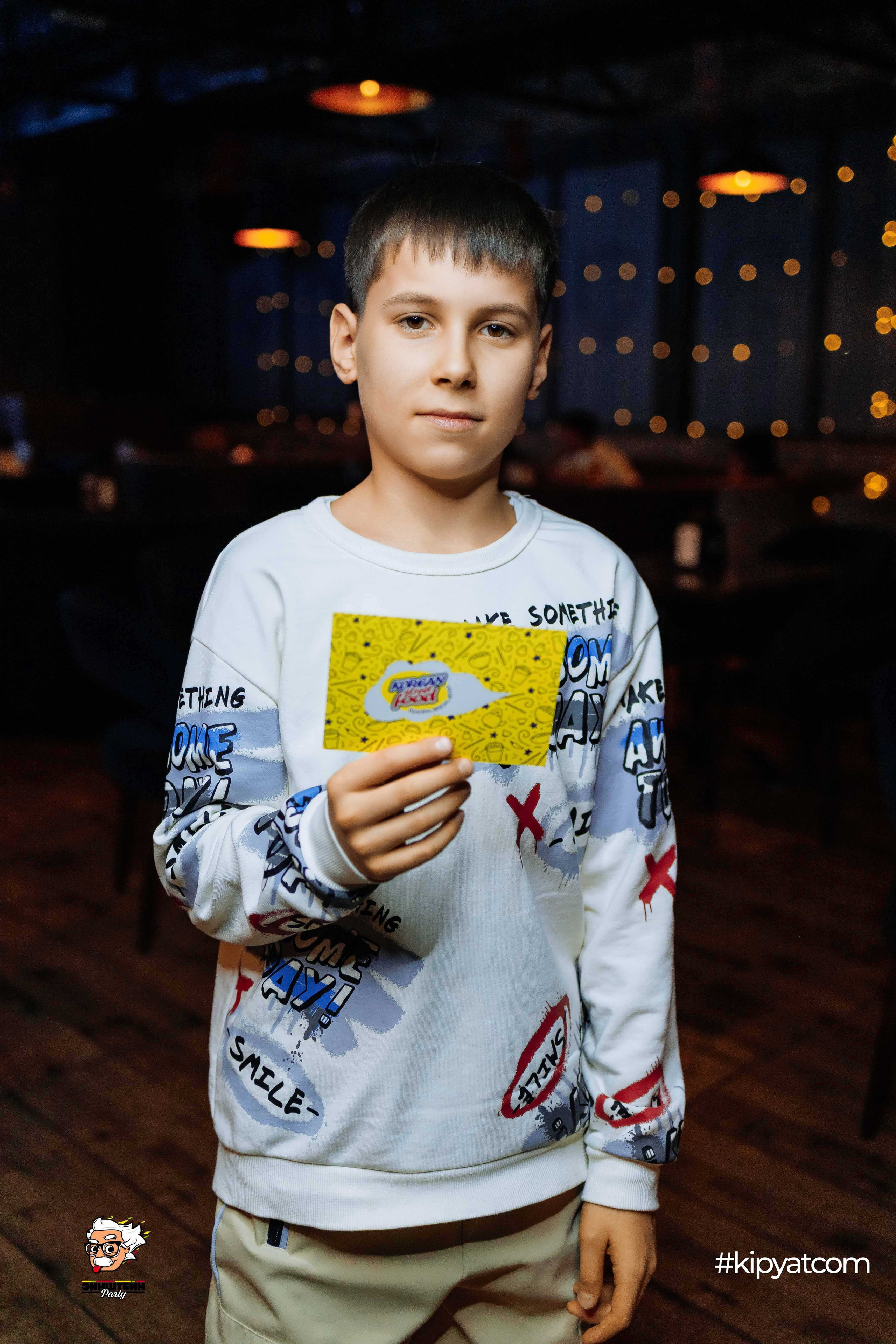 Эйнштейн Party