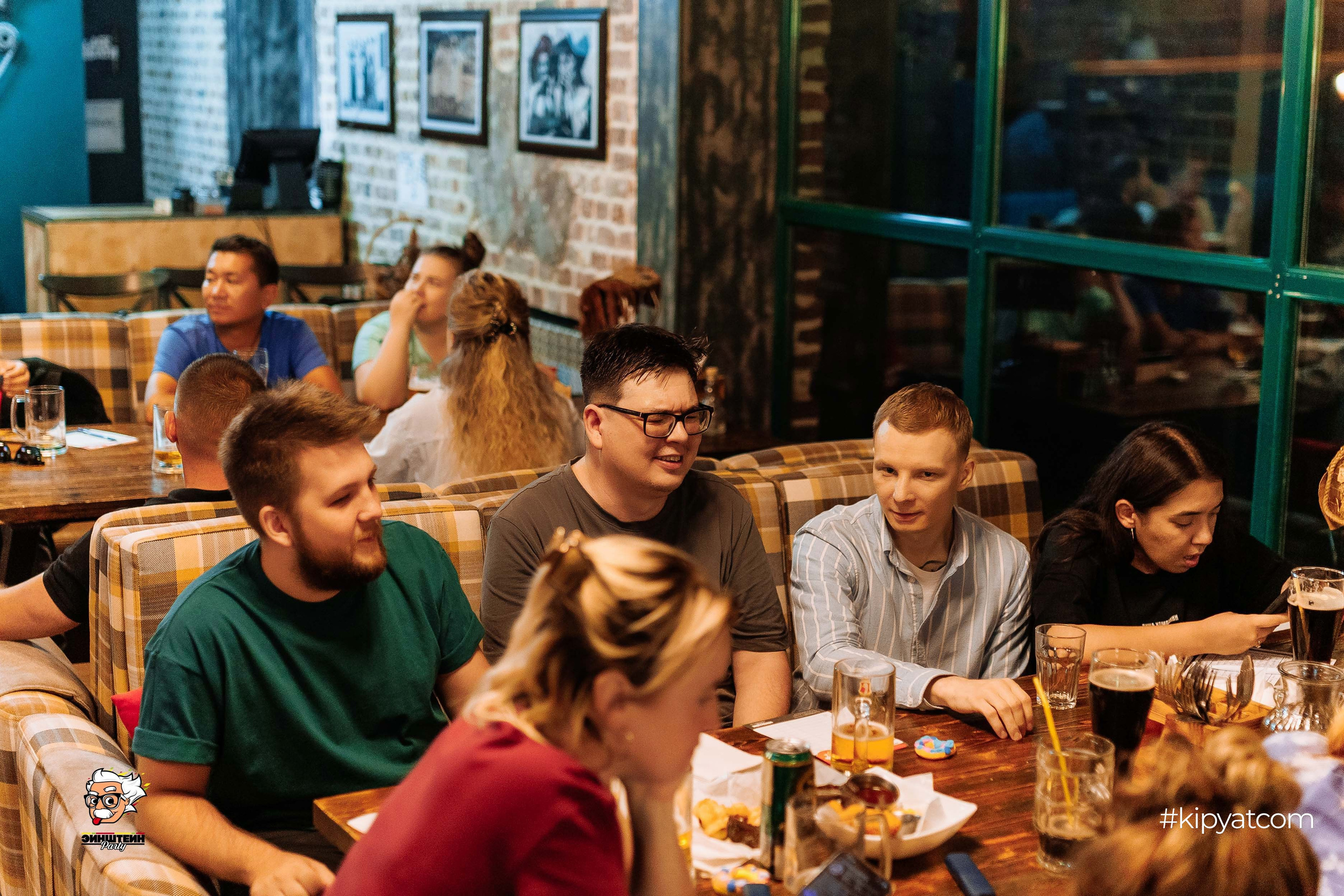 Эйнштейн Party