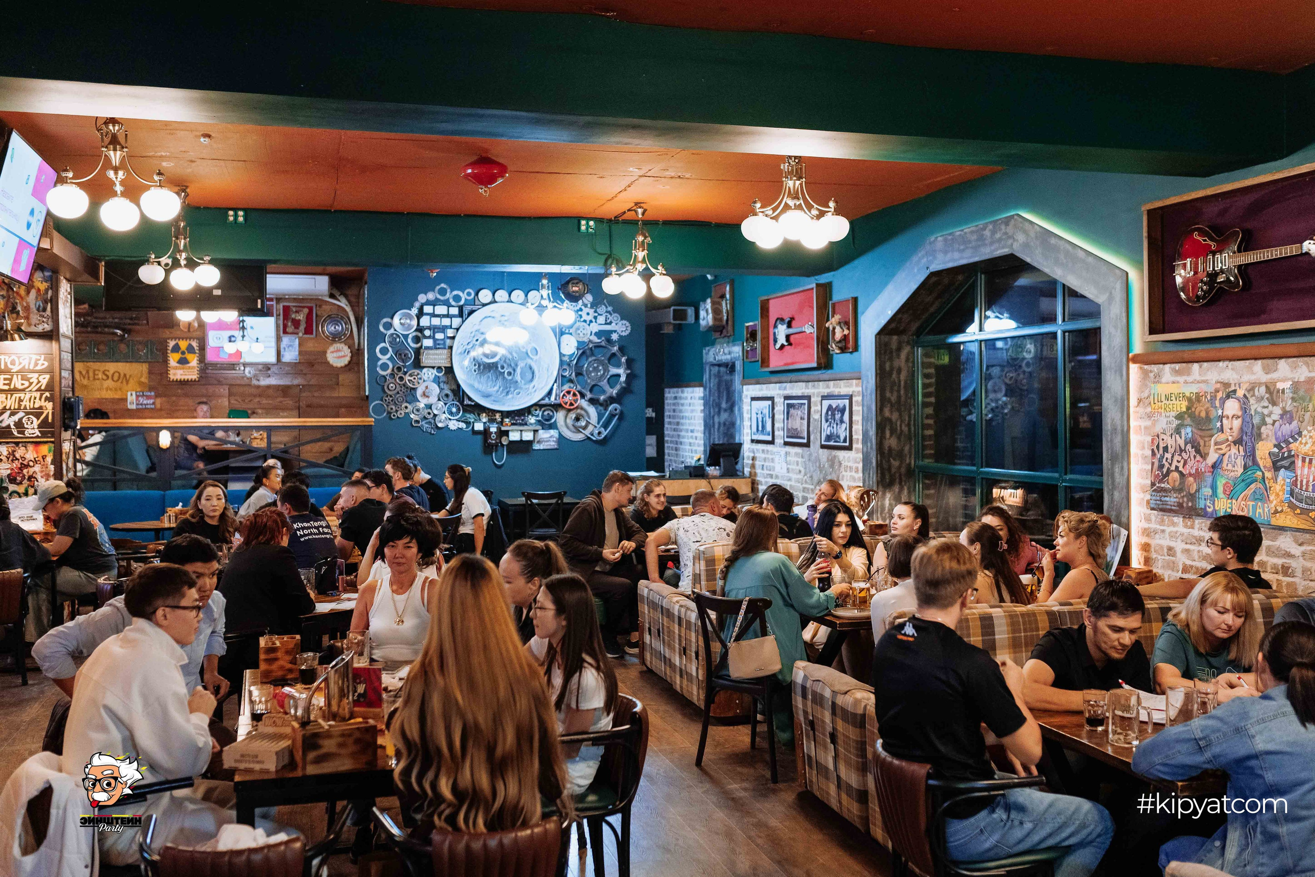 Эйнштейн Party