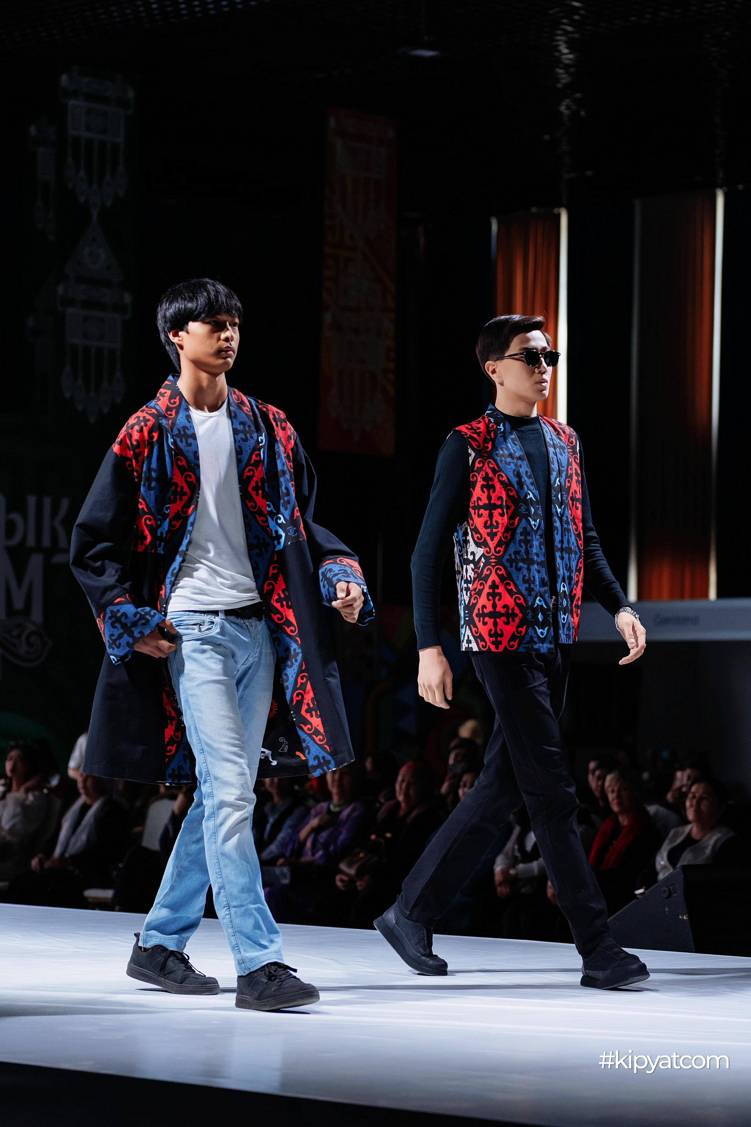 Ұлттық киім күні