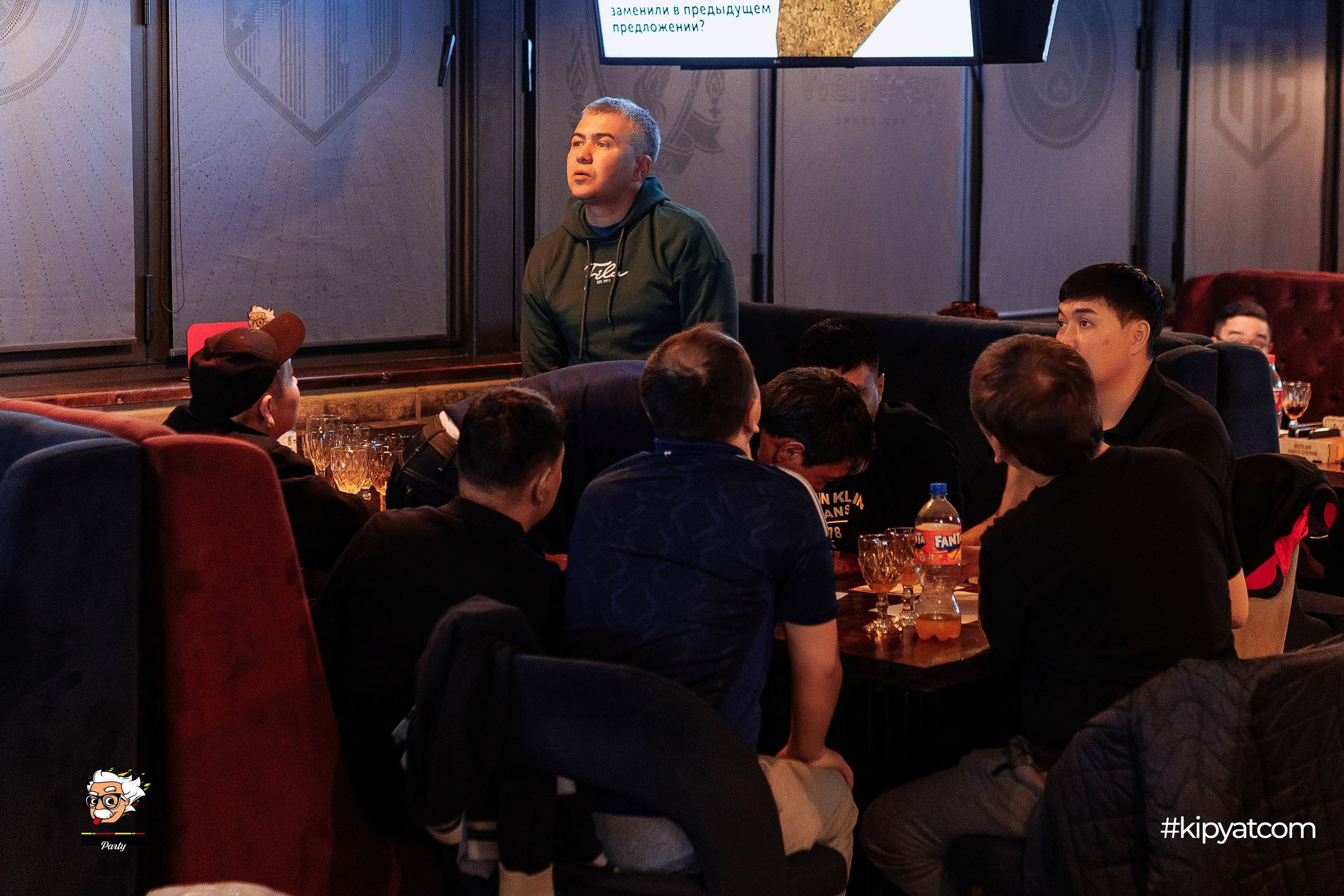 Эйнштейн Party