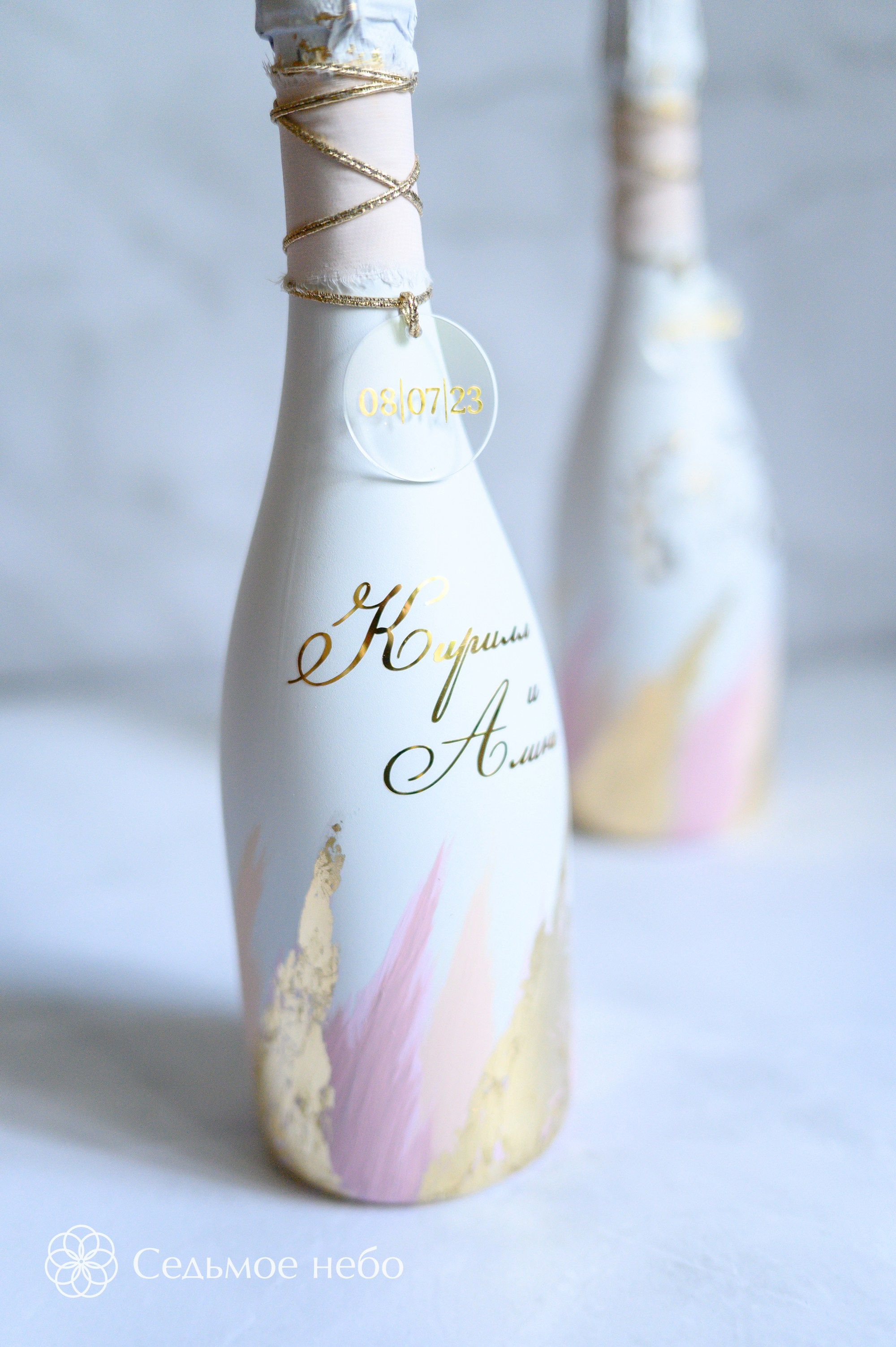 Кирилл & Алина. Студия декора Седьмое небо