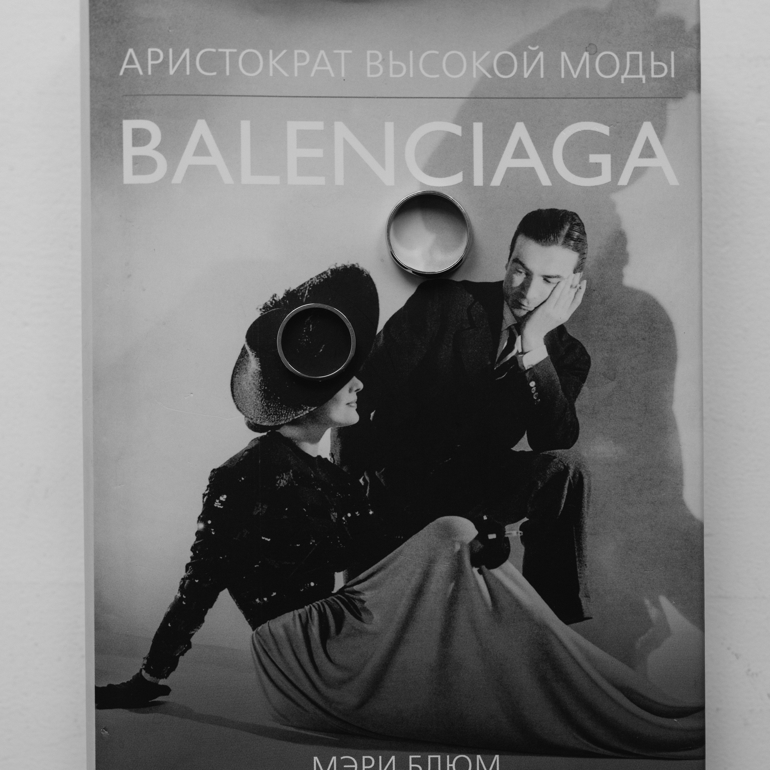 Wedding day. Фотограф Санкт-Петербург