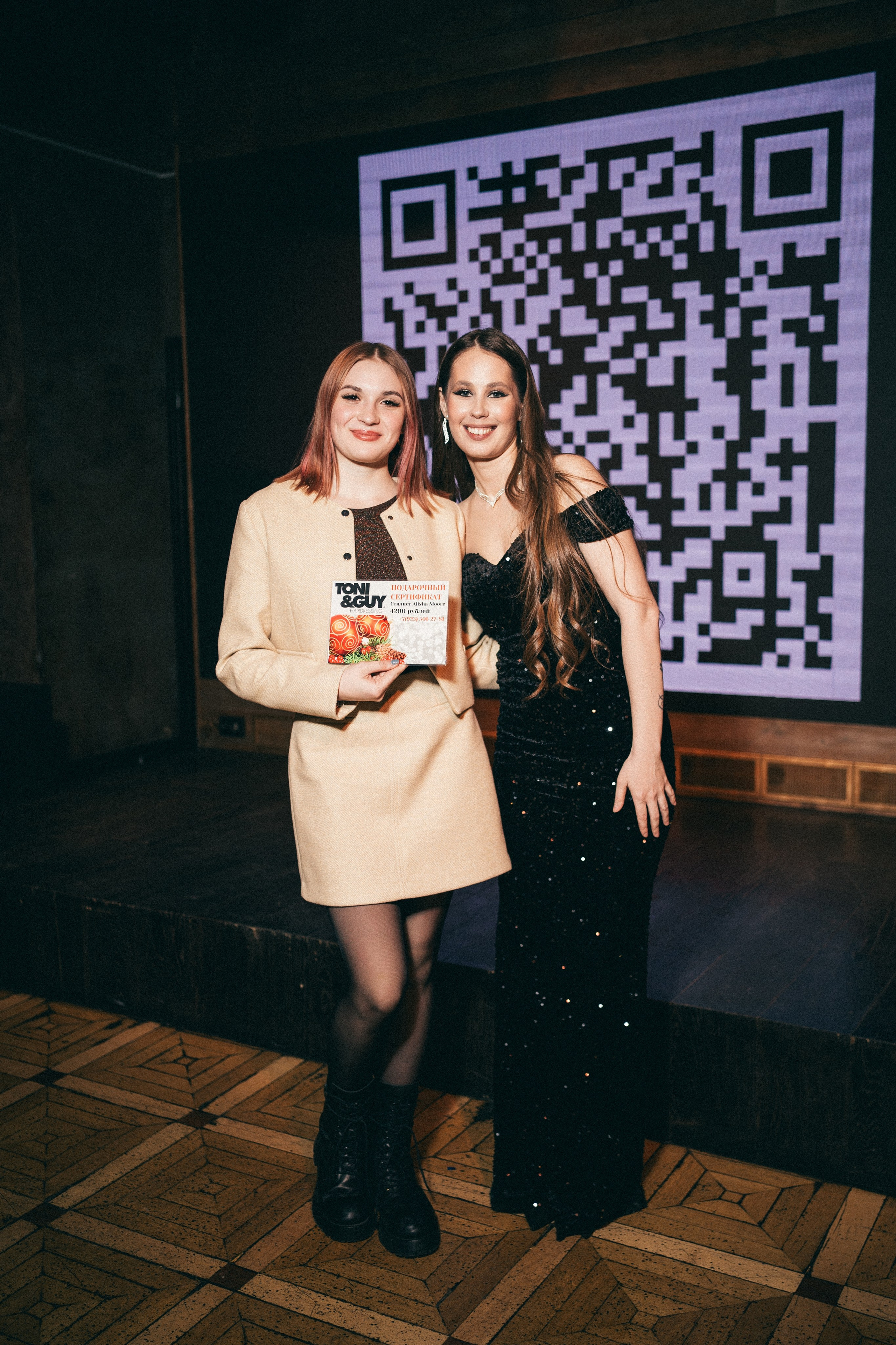 Презентация новогоднего номера журнала ICON SIBERIA MAG. Фотограф на любое событие в Кемерово