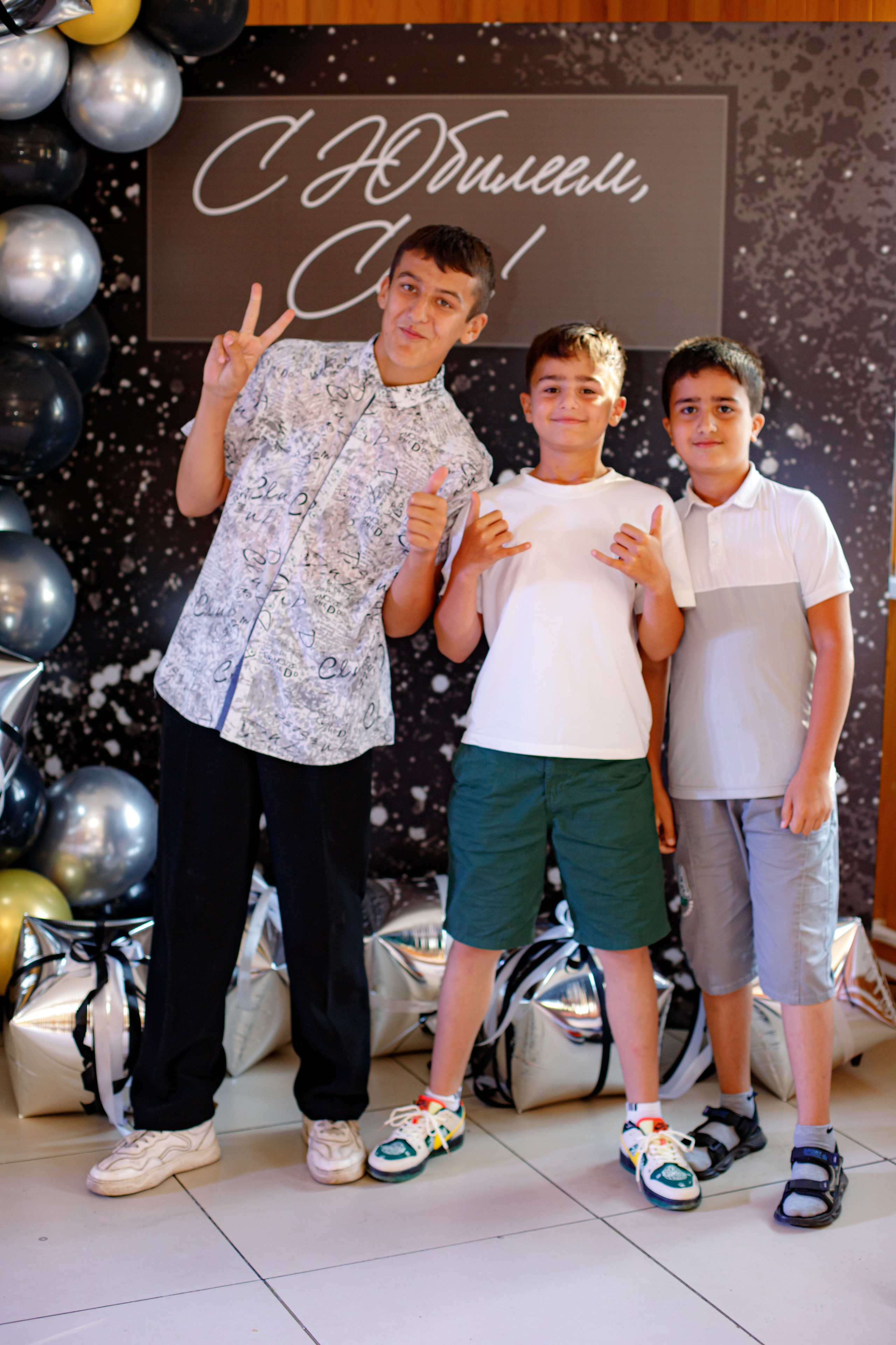 С ЮБИЛЕЕМ, САИД!. Photokarish