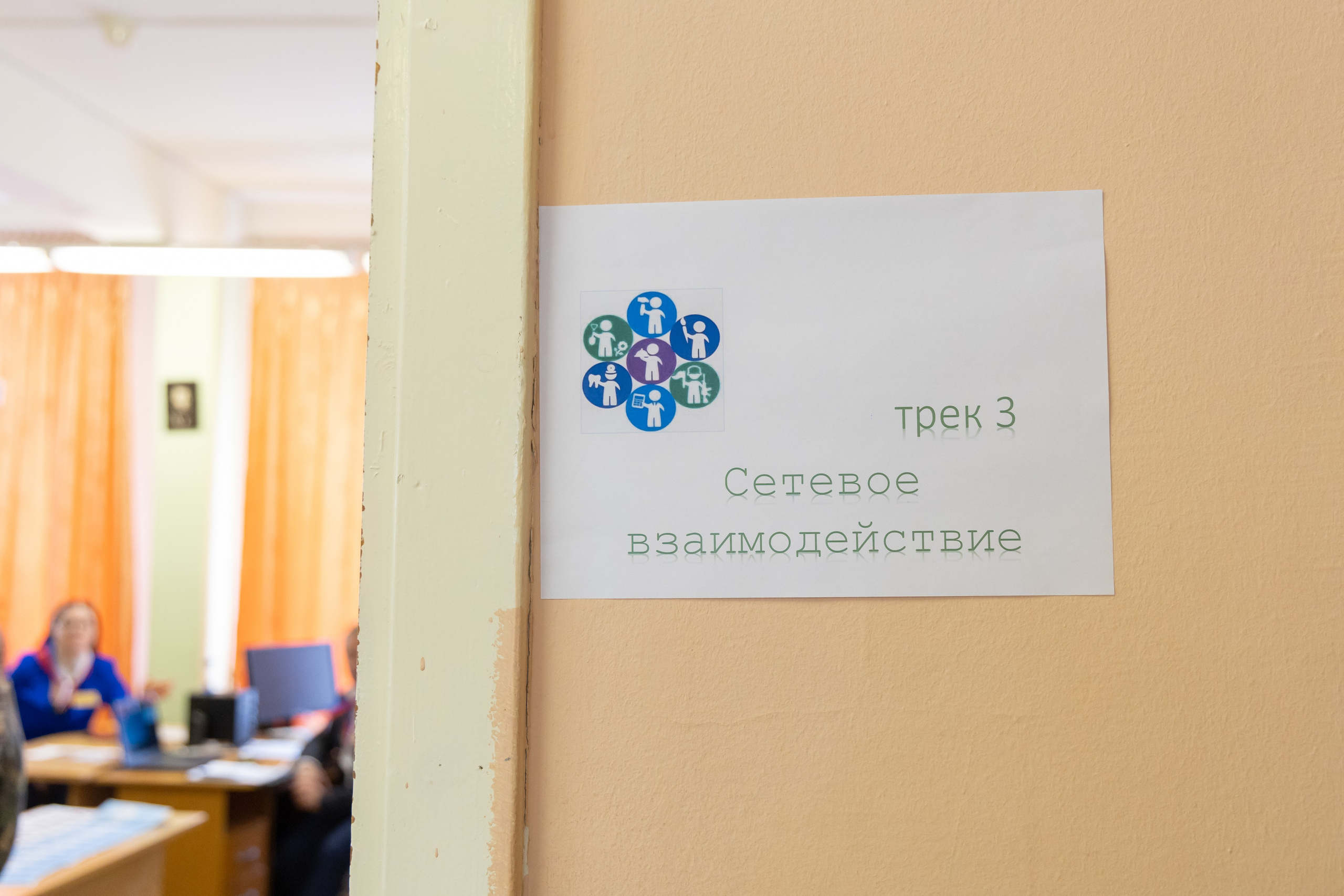 XIV ПМОФ '24. Школа 683. Евгений Матвеев — фотограф в Санкт-Петербурге