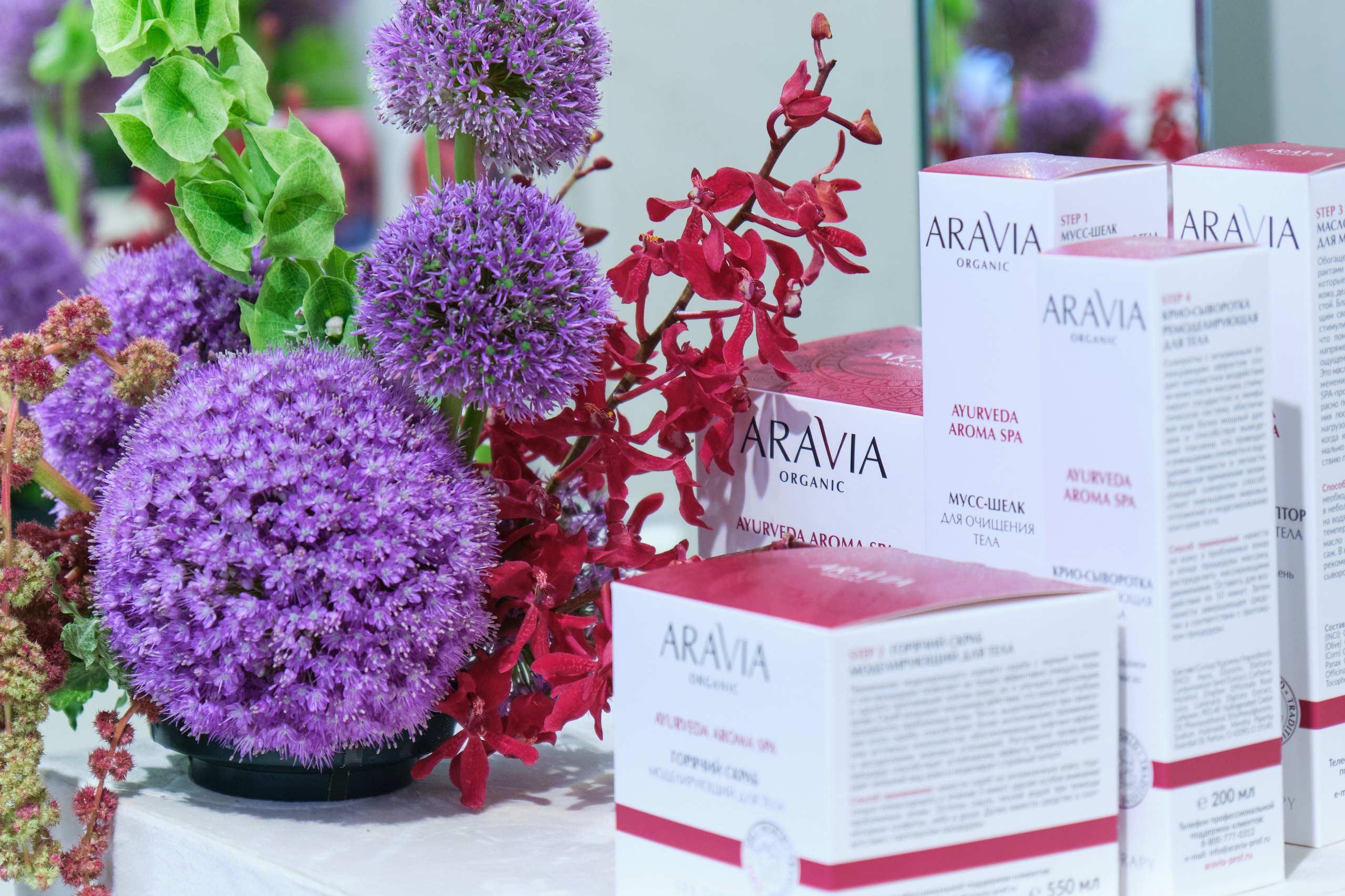 ARAVIA. Организация фото/видео съемки, Москва