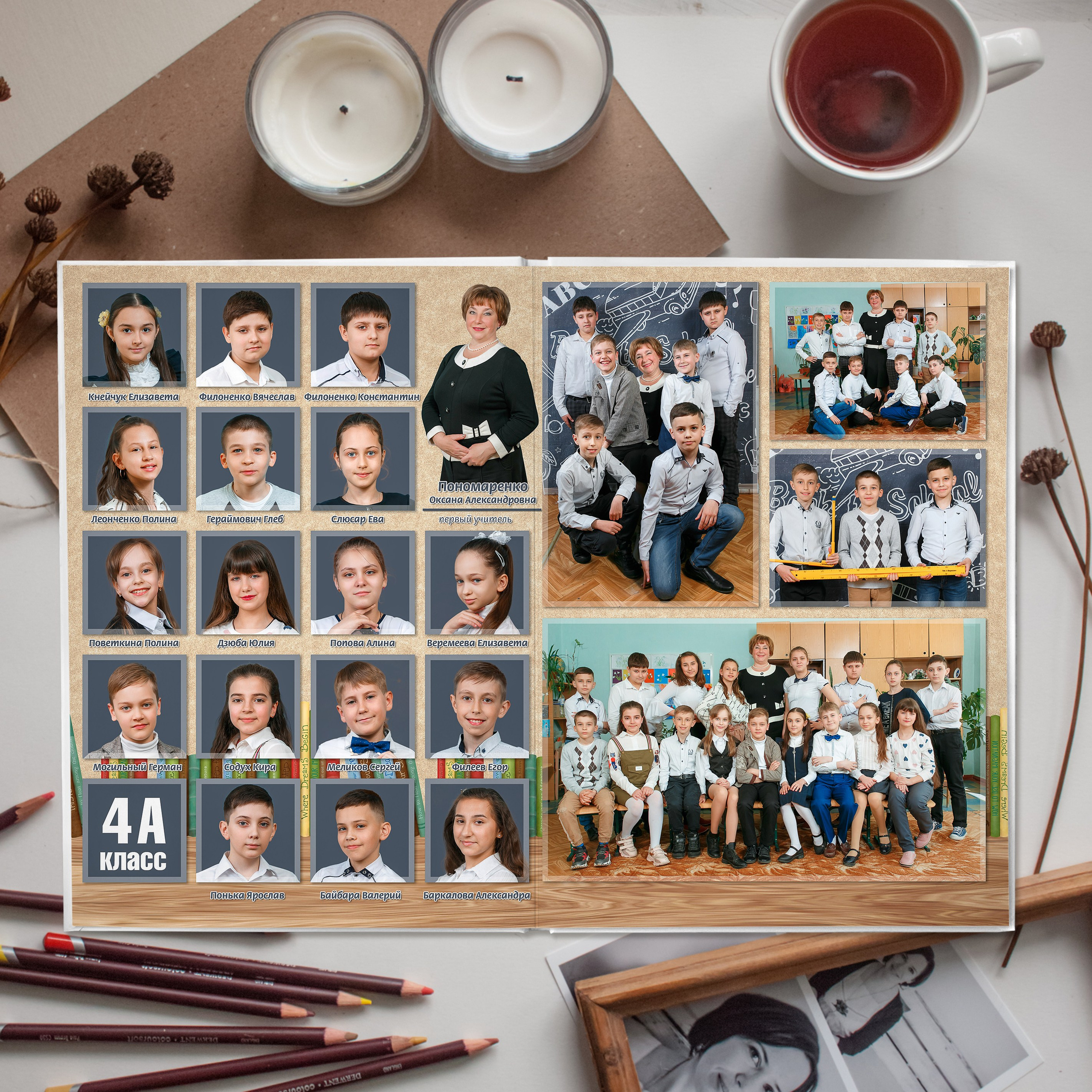 «Черемуха». Выпускные альбомы в Донецке и ДНР. Фотограф Донецк и ДНР